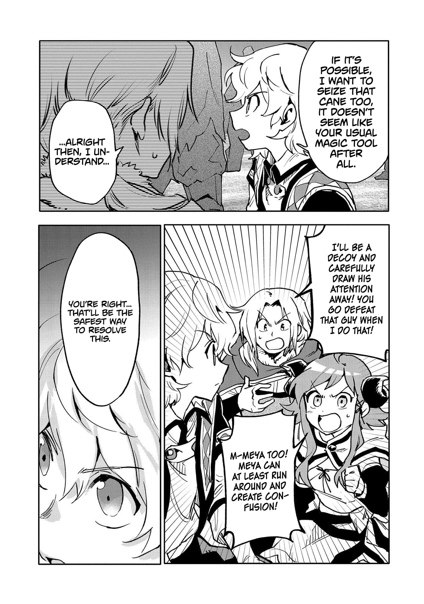 Page 24 of Chapter 18