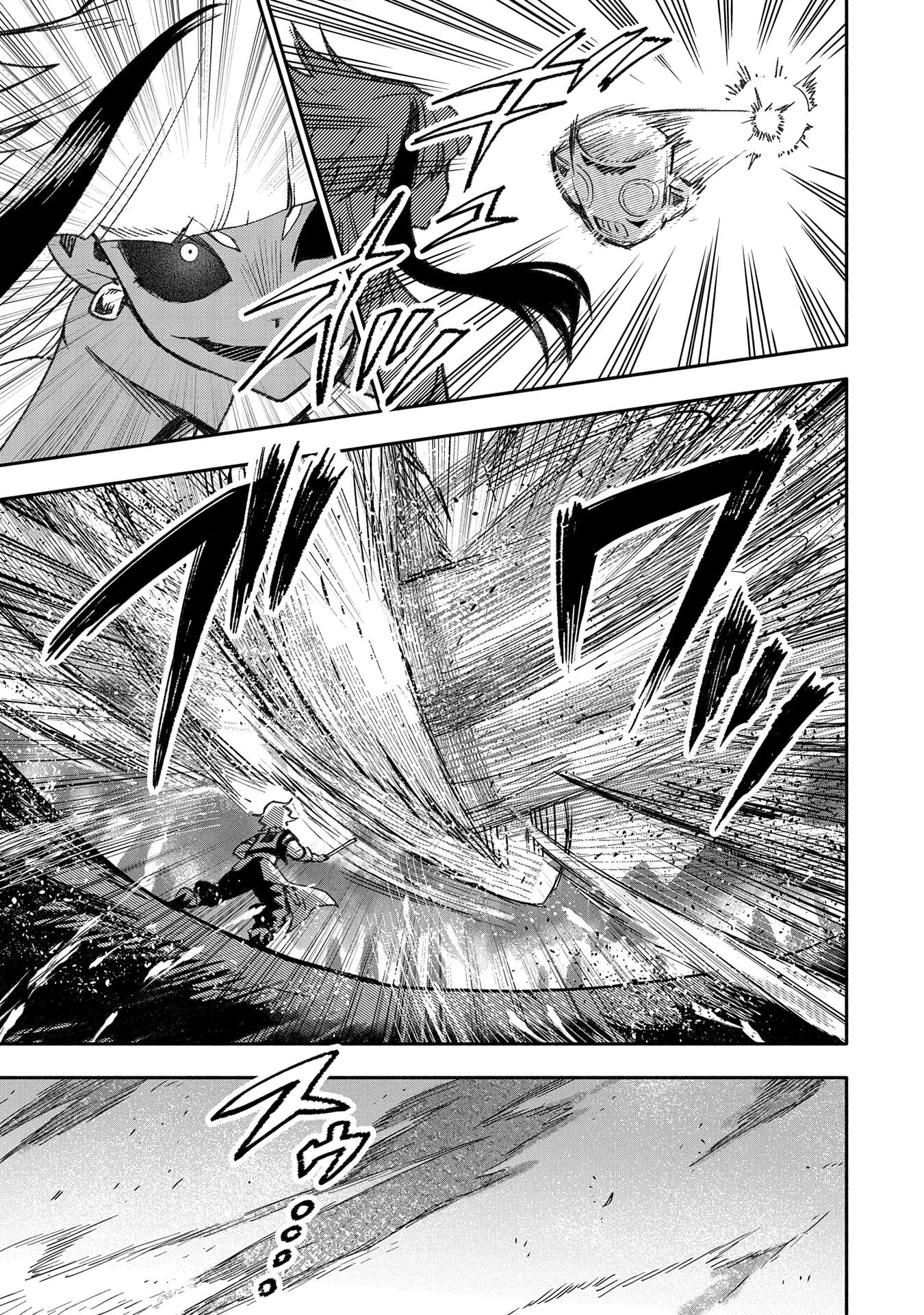 Page 14 of Chapter 19