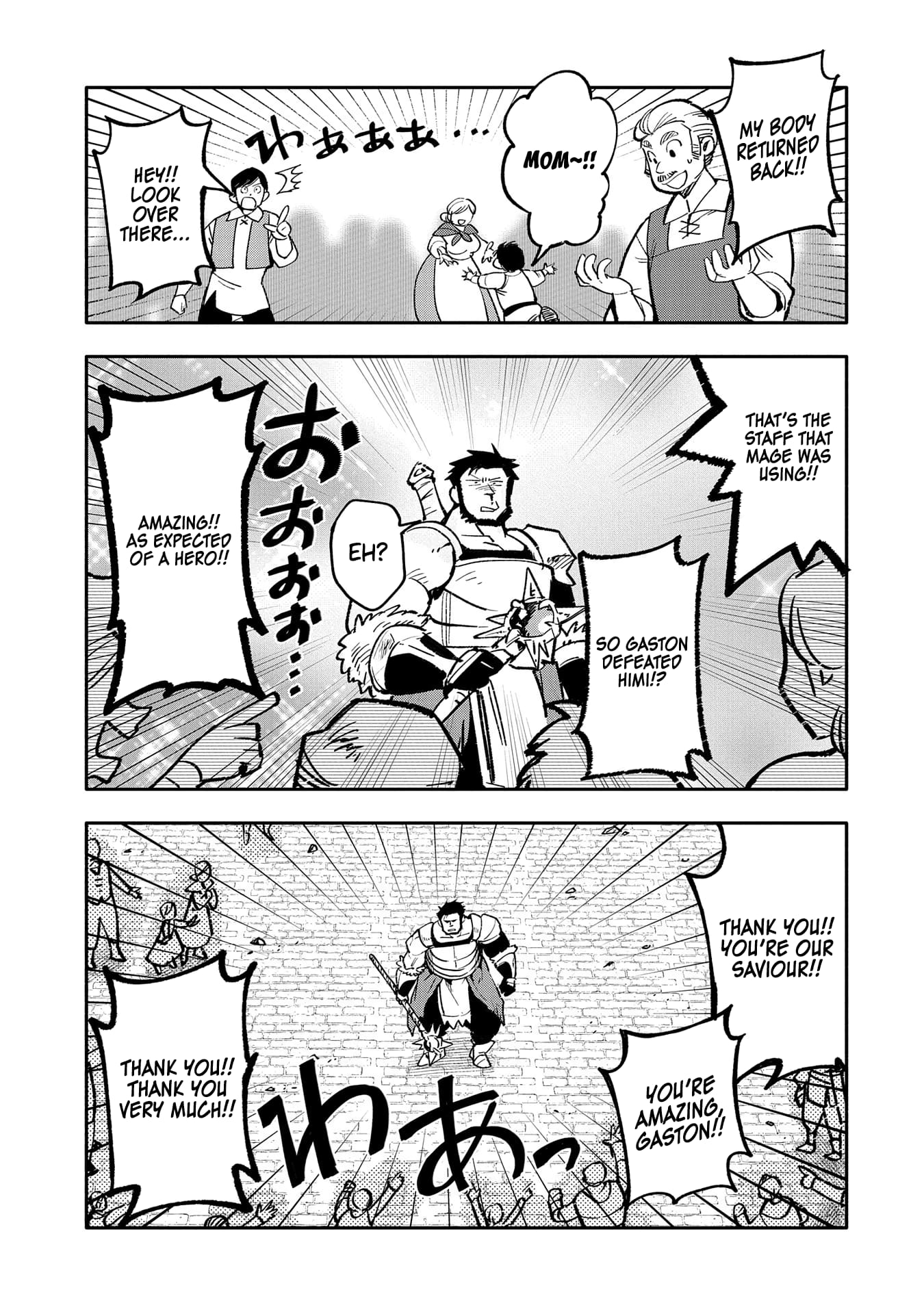 Page 25 of Chapter 19