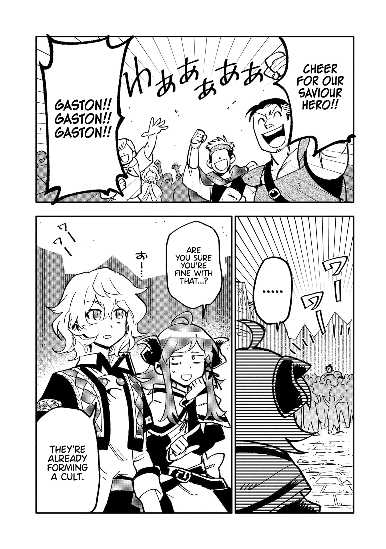 Page 27 of Chapter 19