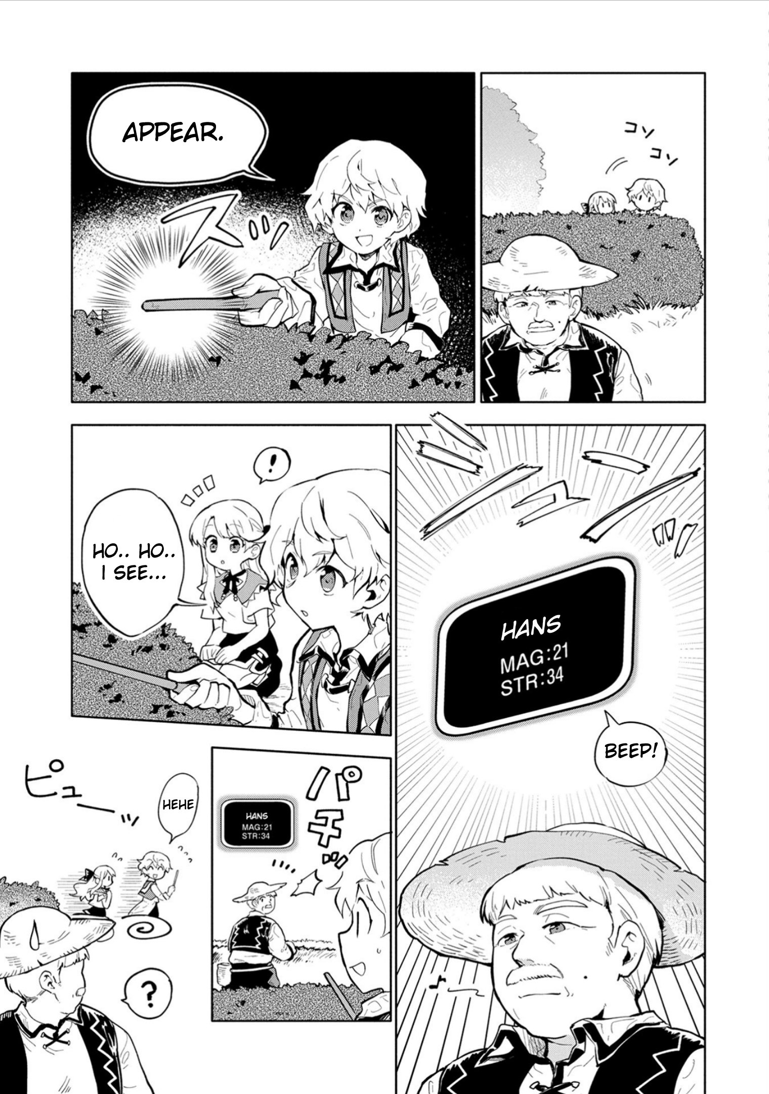 Page 3 of Chapter 2