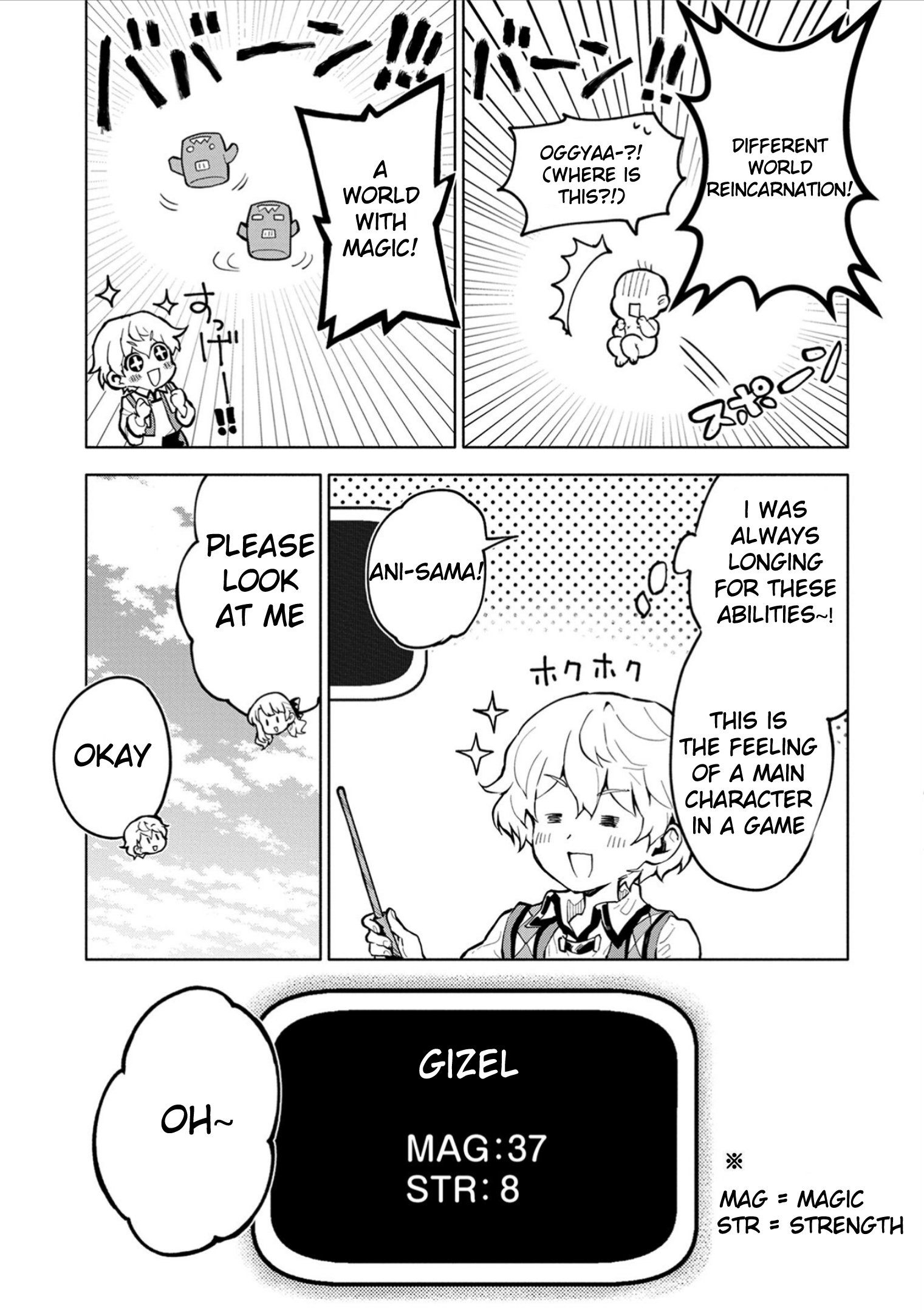 Page 5 of Chapter 2