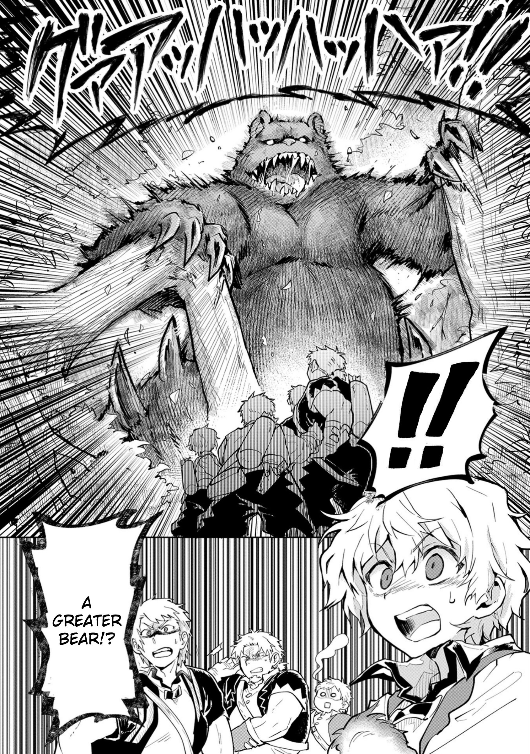 Page 25 of Chapter 2