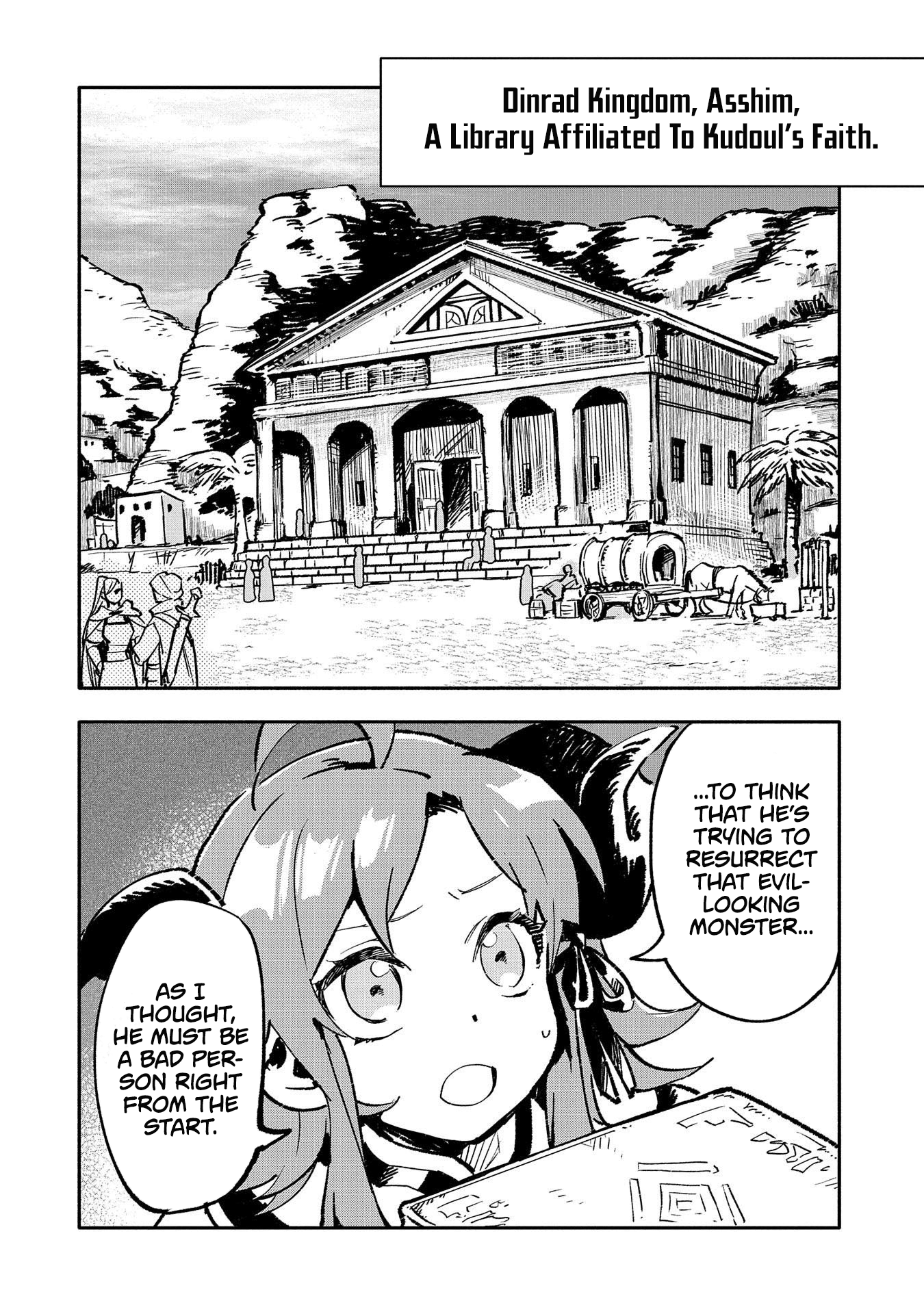 Page 2 of Chapter 20