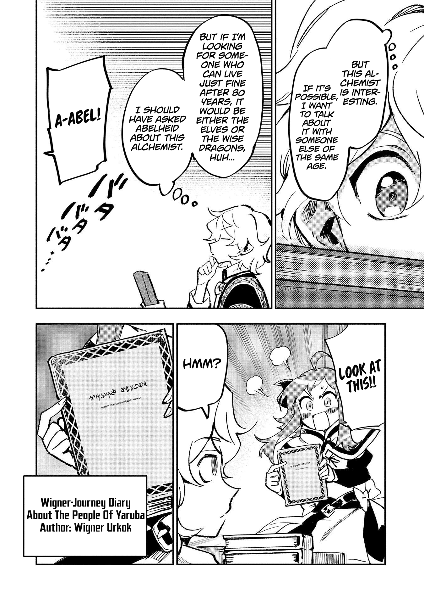 Page 12 of Chapter 20