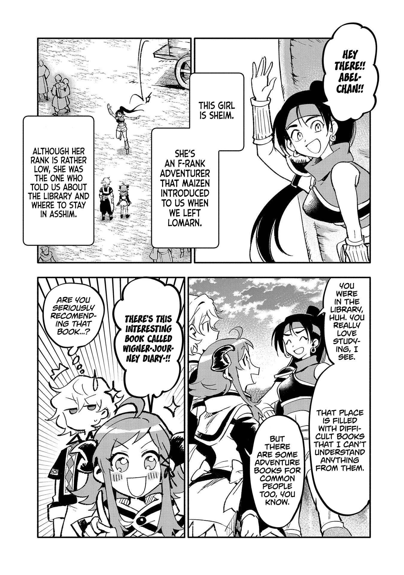 Page 15 of Chapter 20