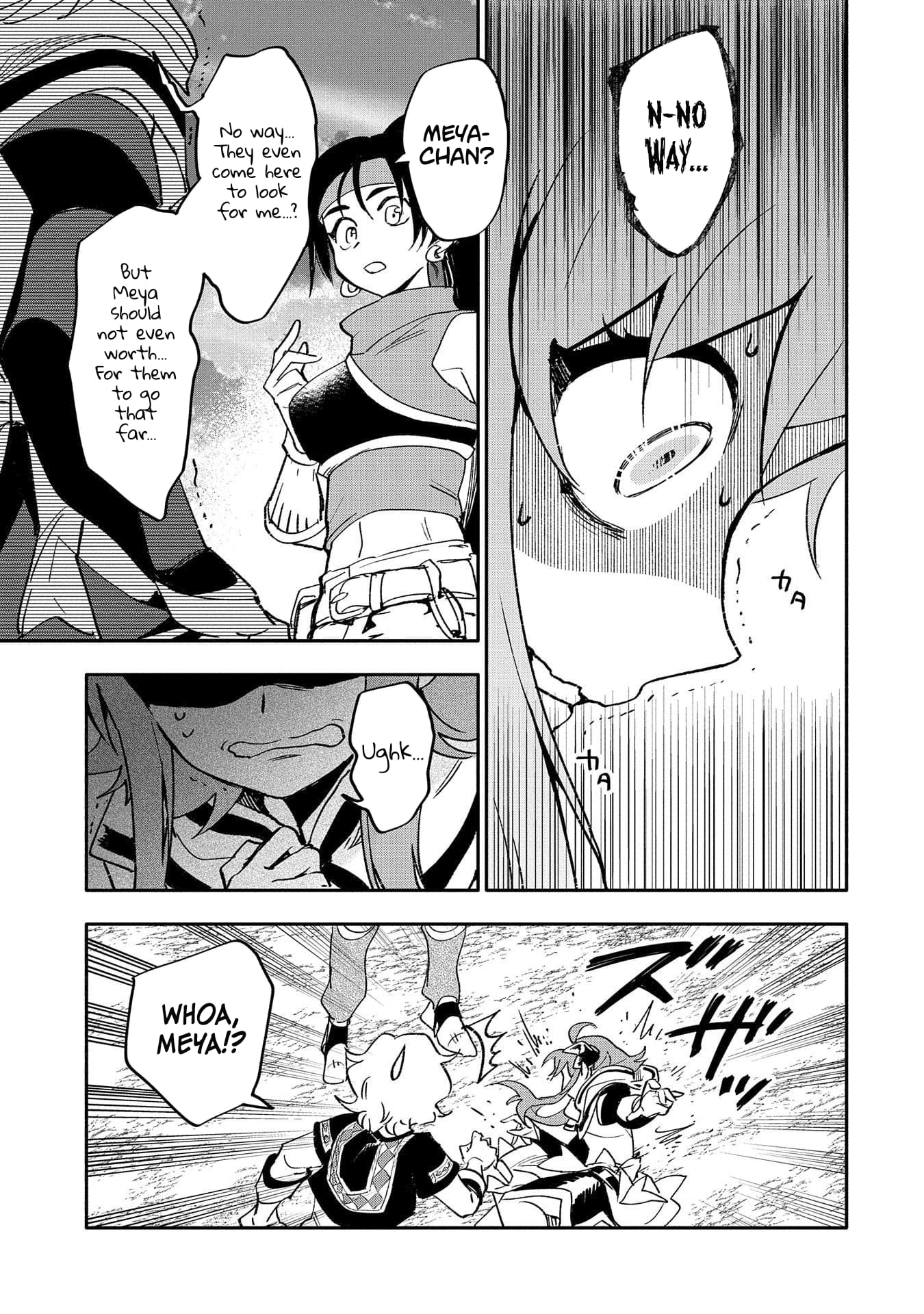 Page 17 of Chapter 20