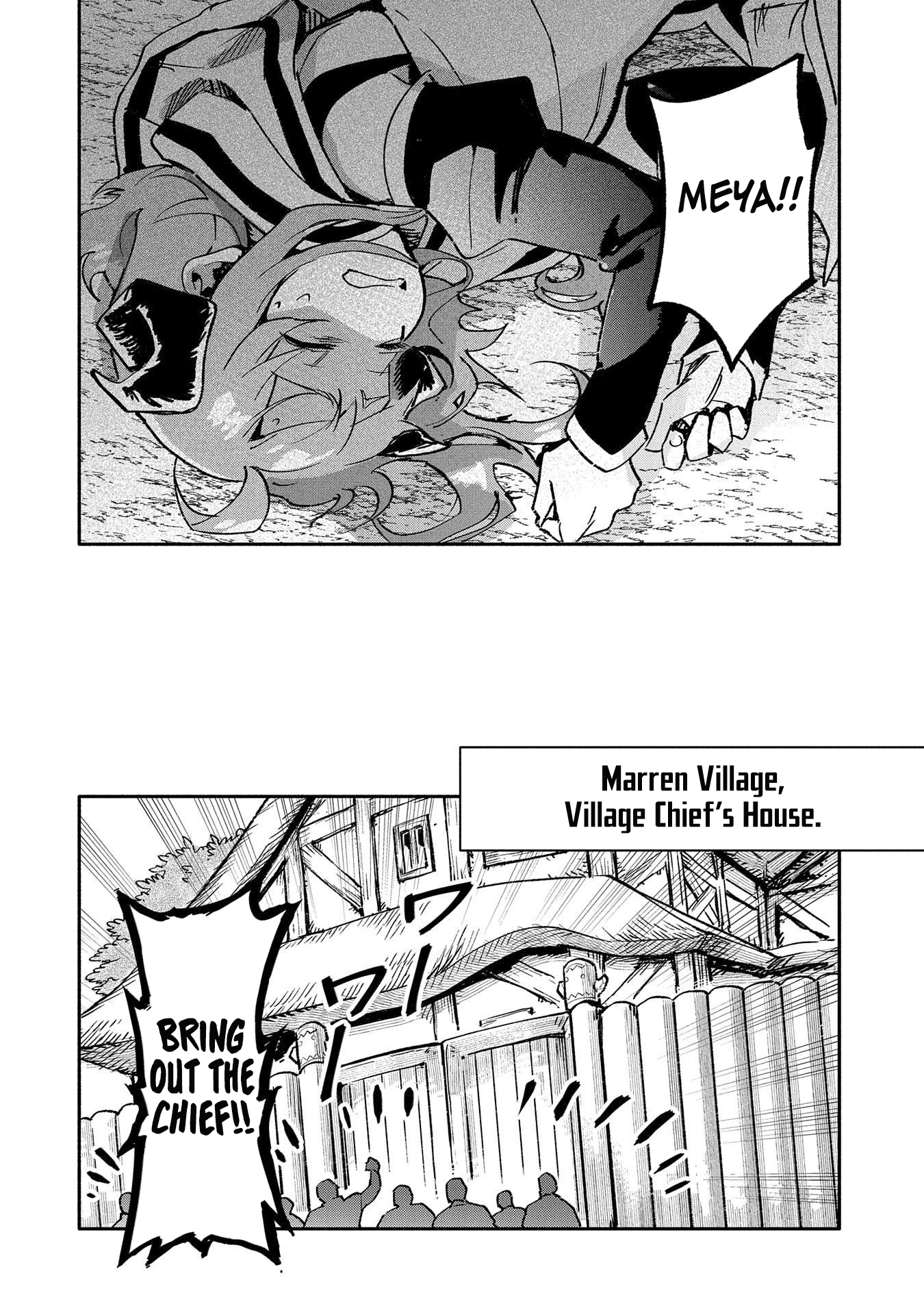 Page 18 of Chapter 20
