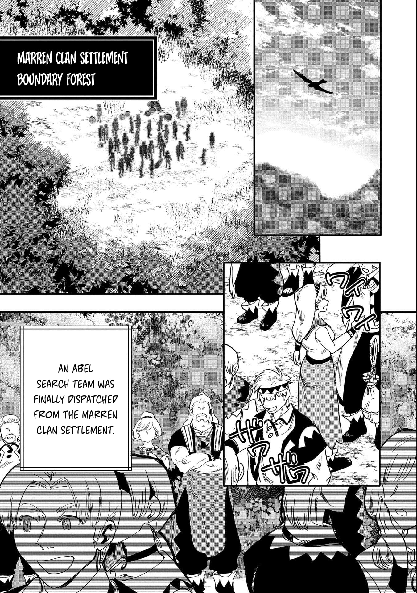 Page 13 of Chapter 21