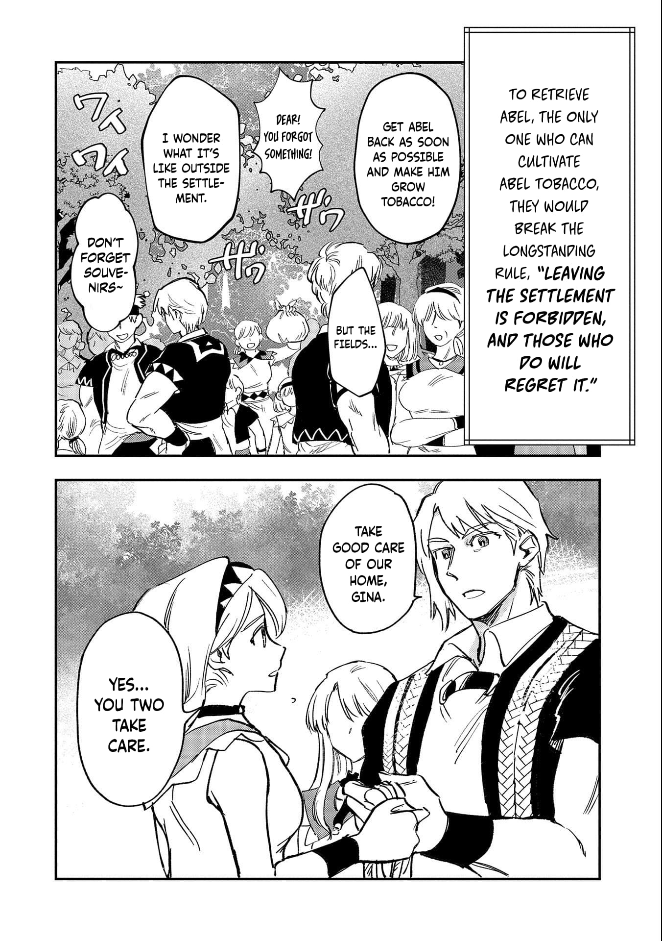 Page 14 of Chapter 21