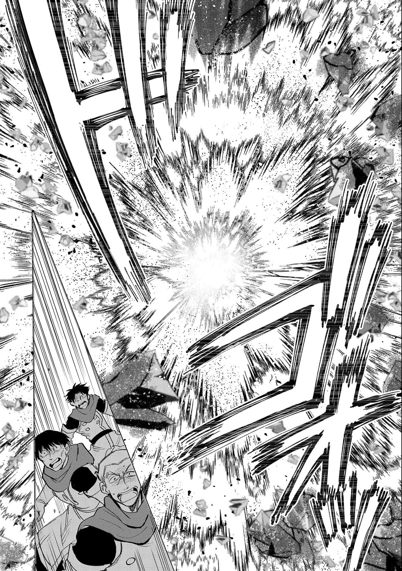 Page 26 of Chapter 21