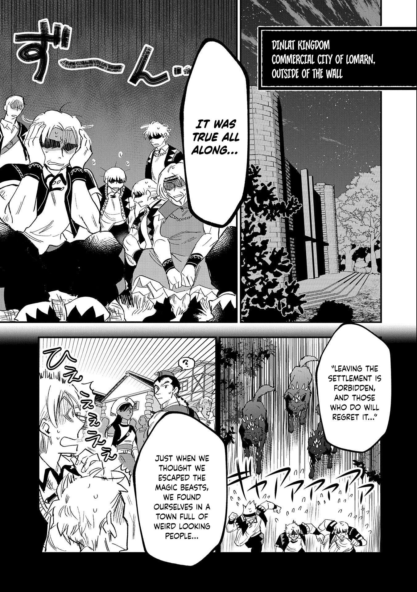 Page 12 of Chapter 22