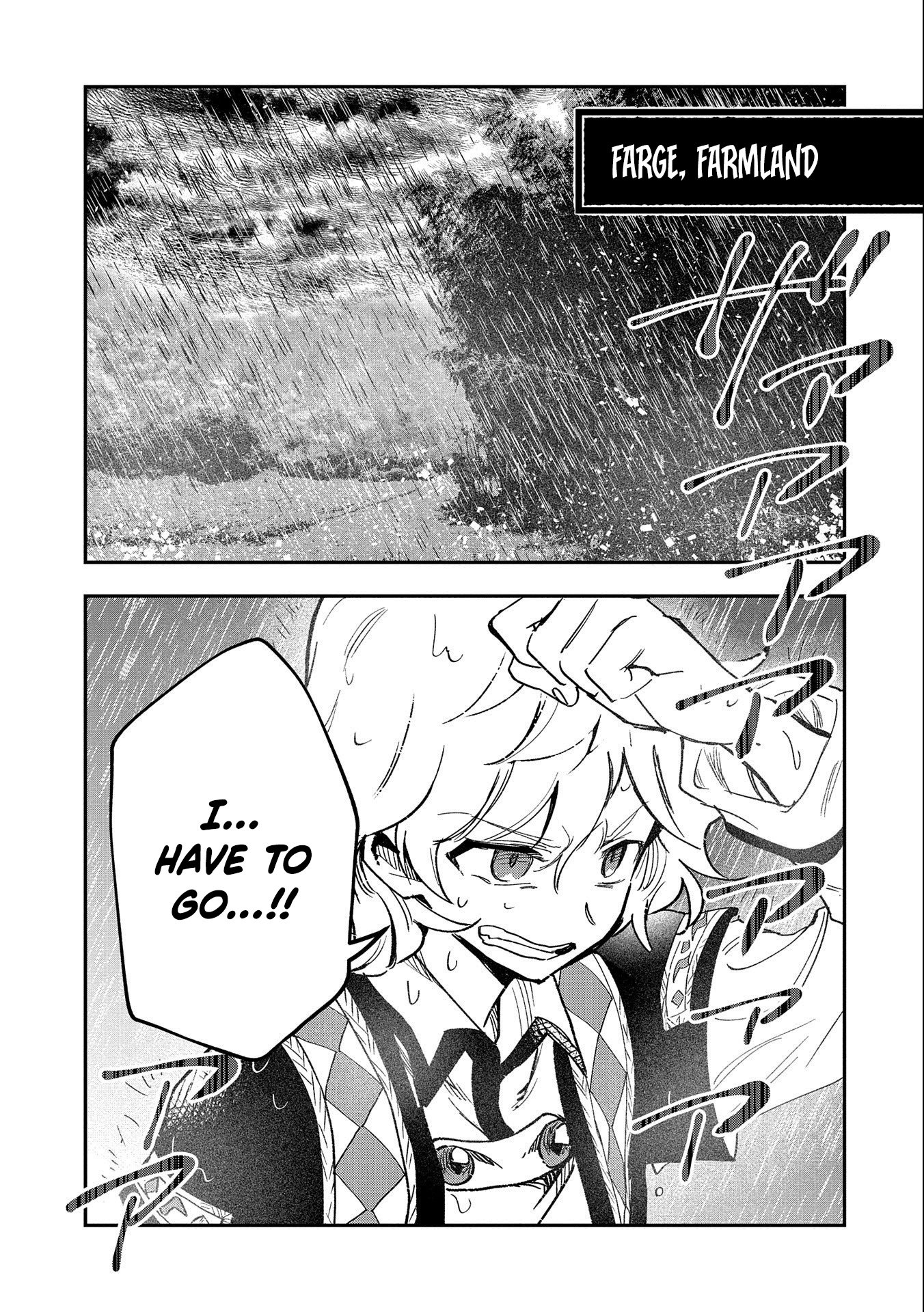 Page 16 of Chapter 22