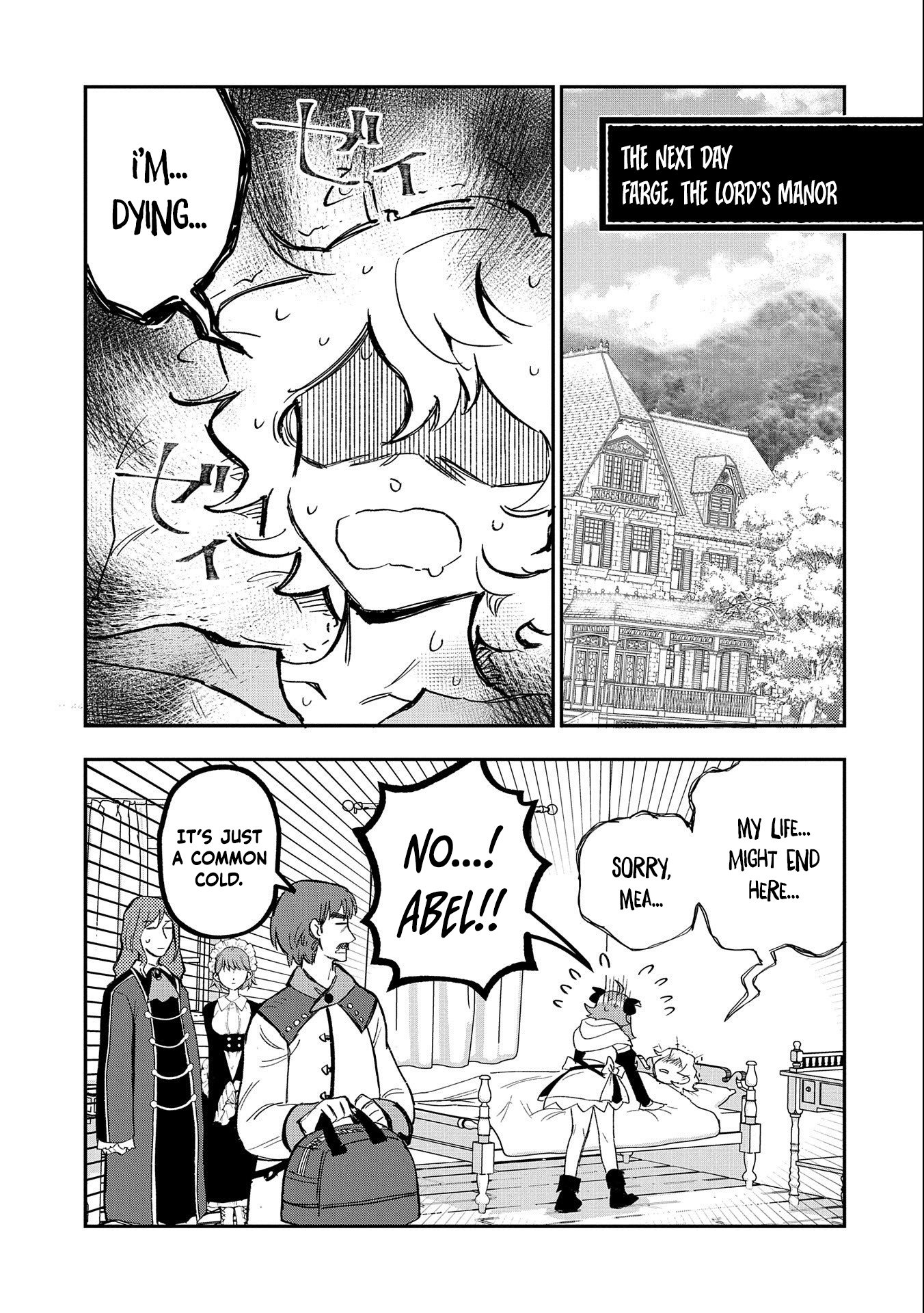 Page 20 of Chapter 22