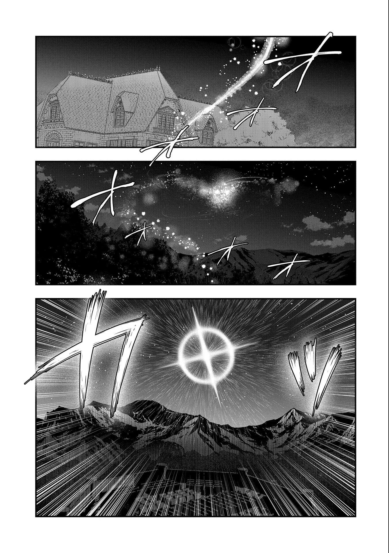 Page 24 of Chapter 22