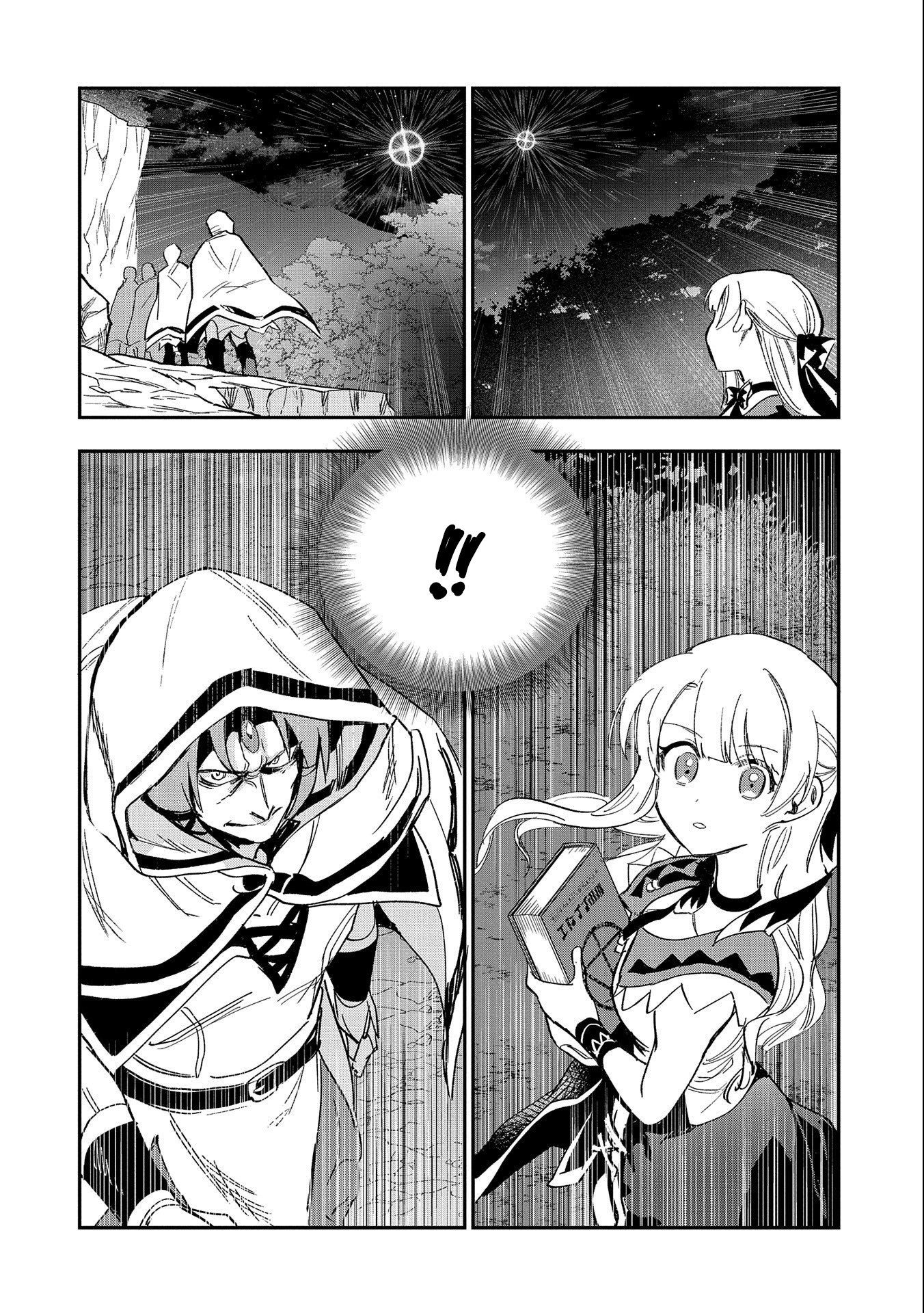 Page 25 of Chapter 22