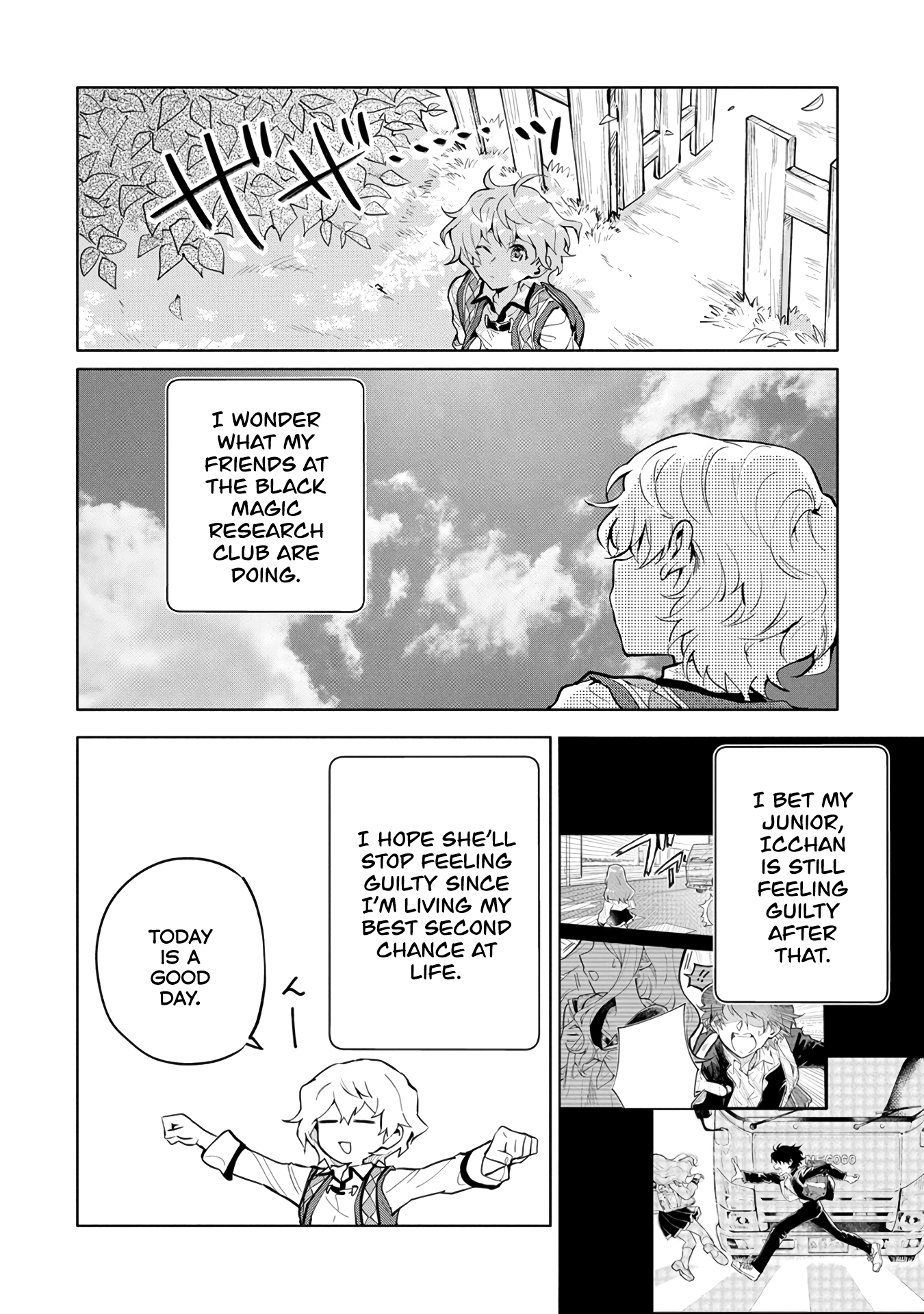 Page 18 of Chapter 3