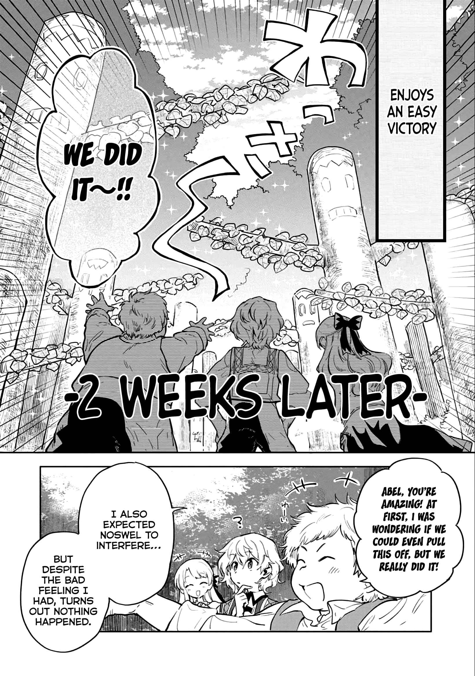 Page 25 of Chapter 4
