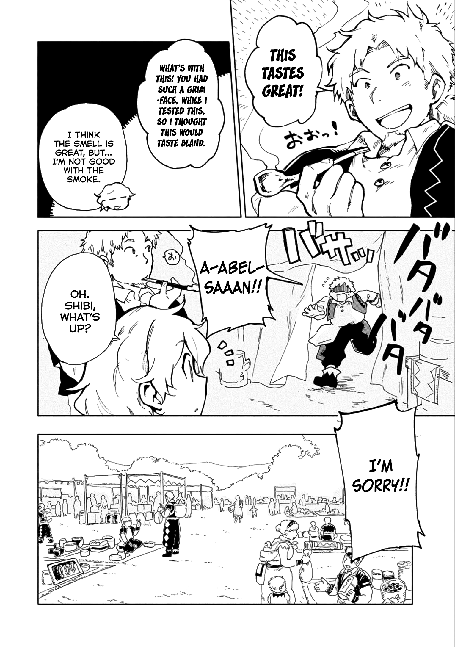 Page 5 of Chapter 5