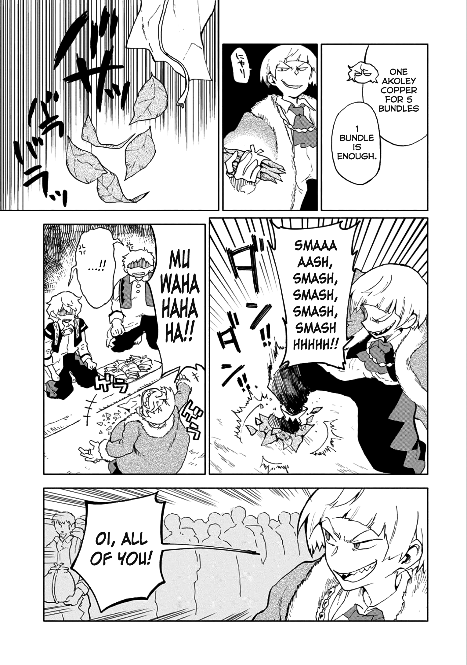 Page 12 of Chapter 5