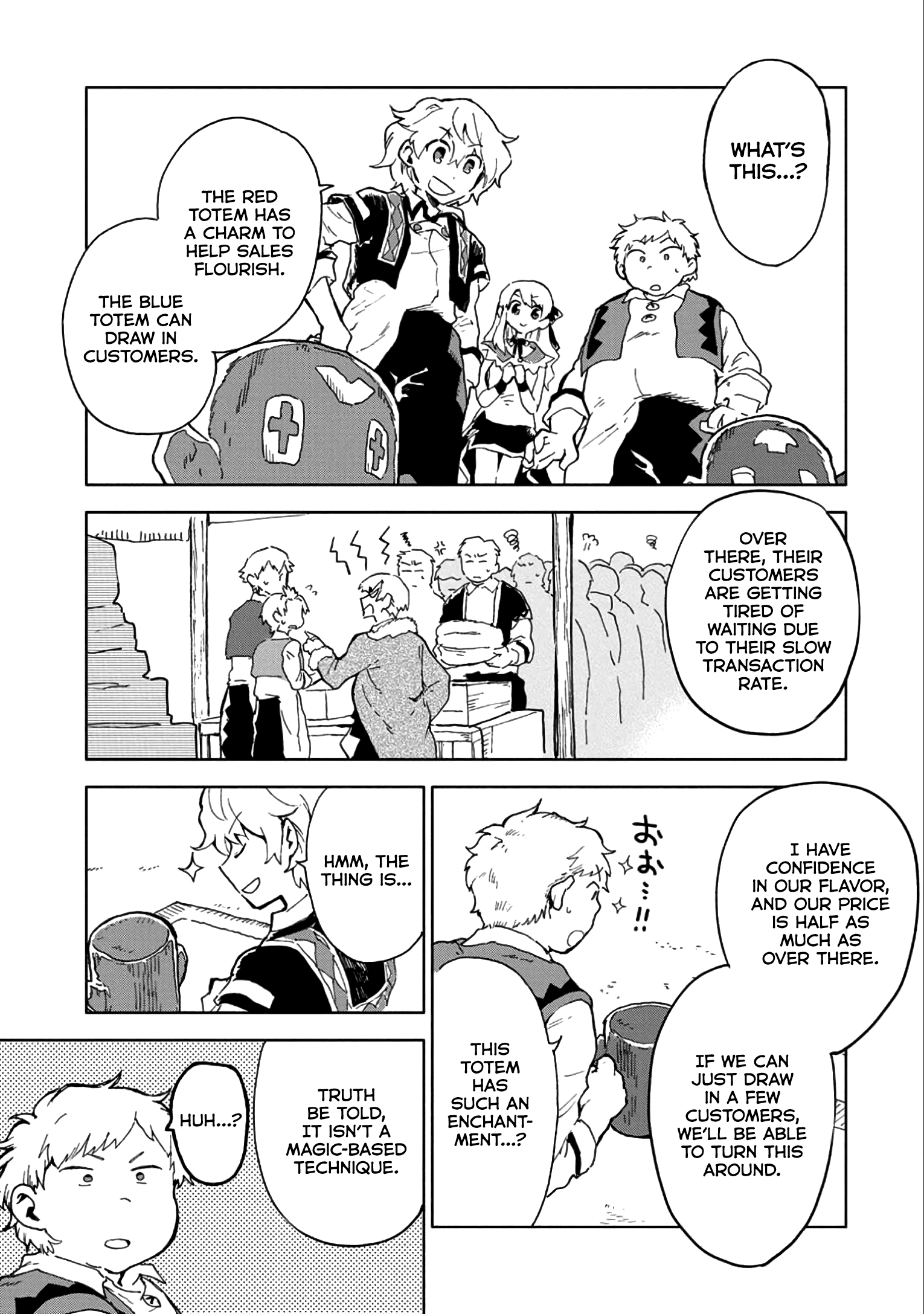 Page 14 of Chapter 5