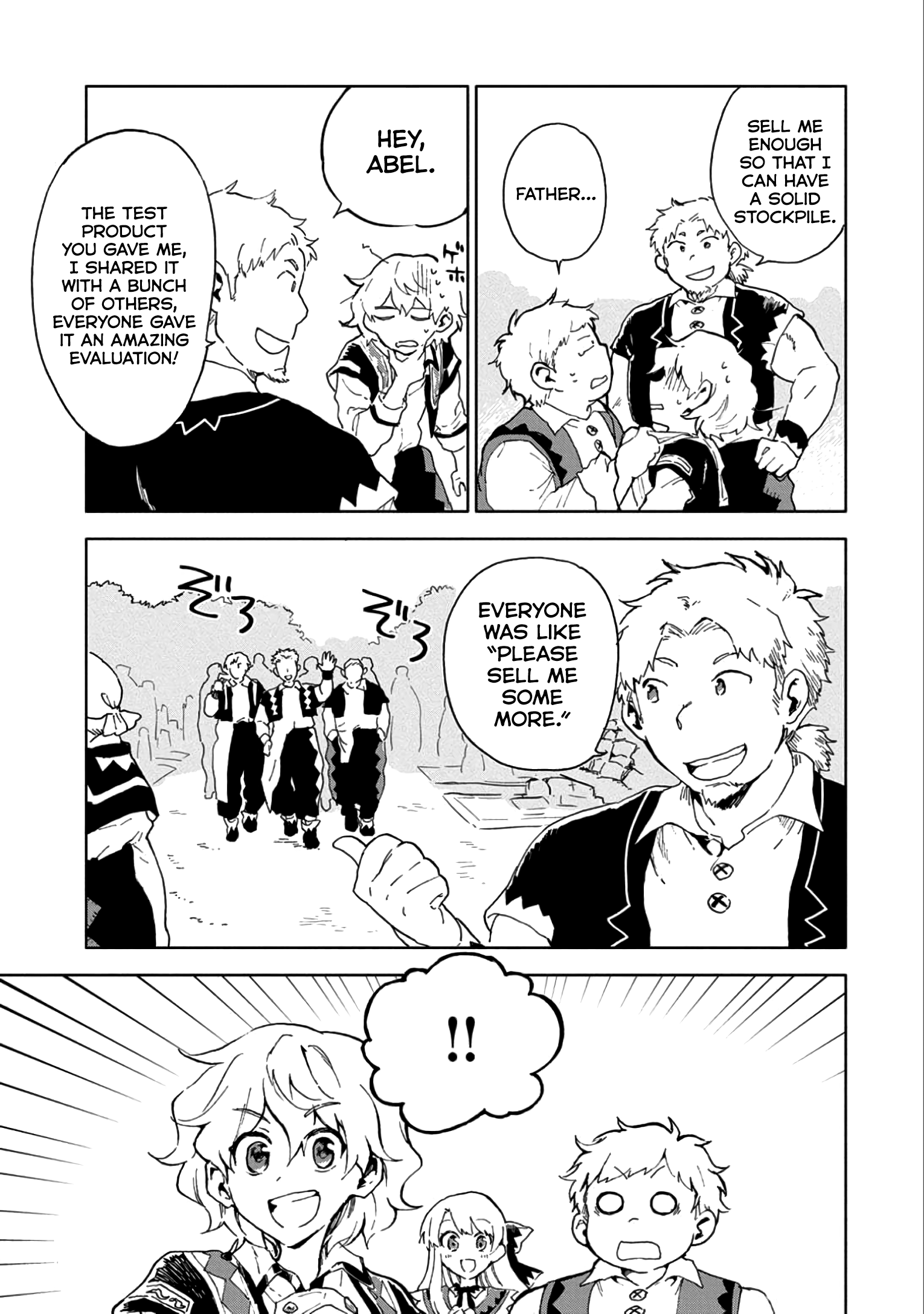 Page 16 of Chapter 5