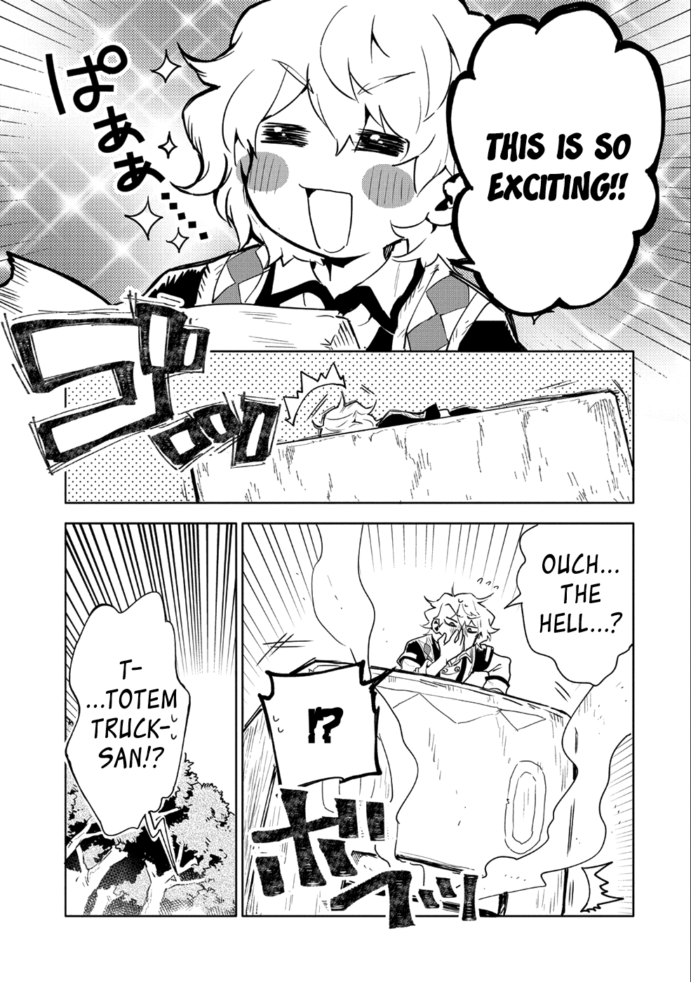 Page 35 of Chapter 6