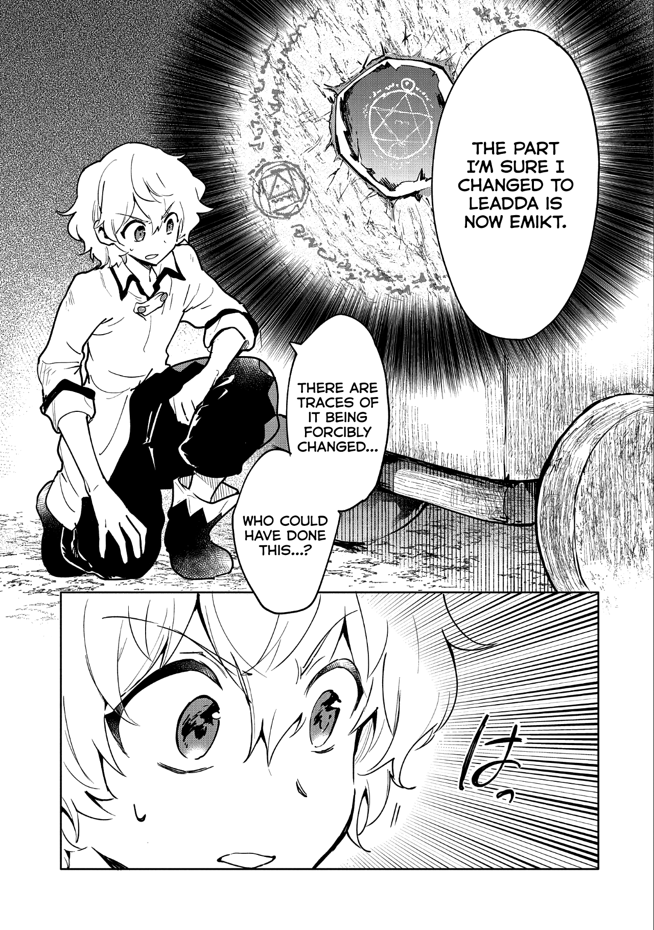 Page 4 of Chapter 7