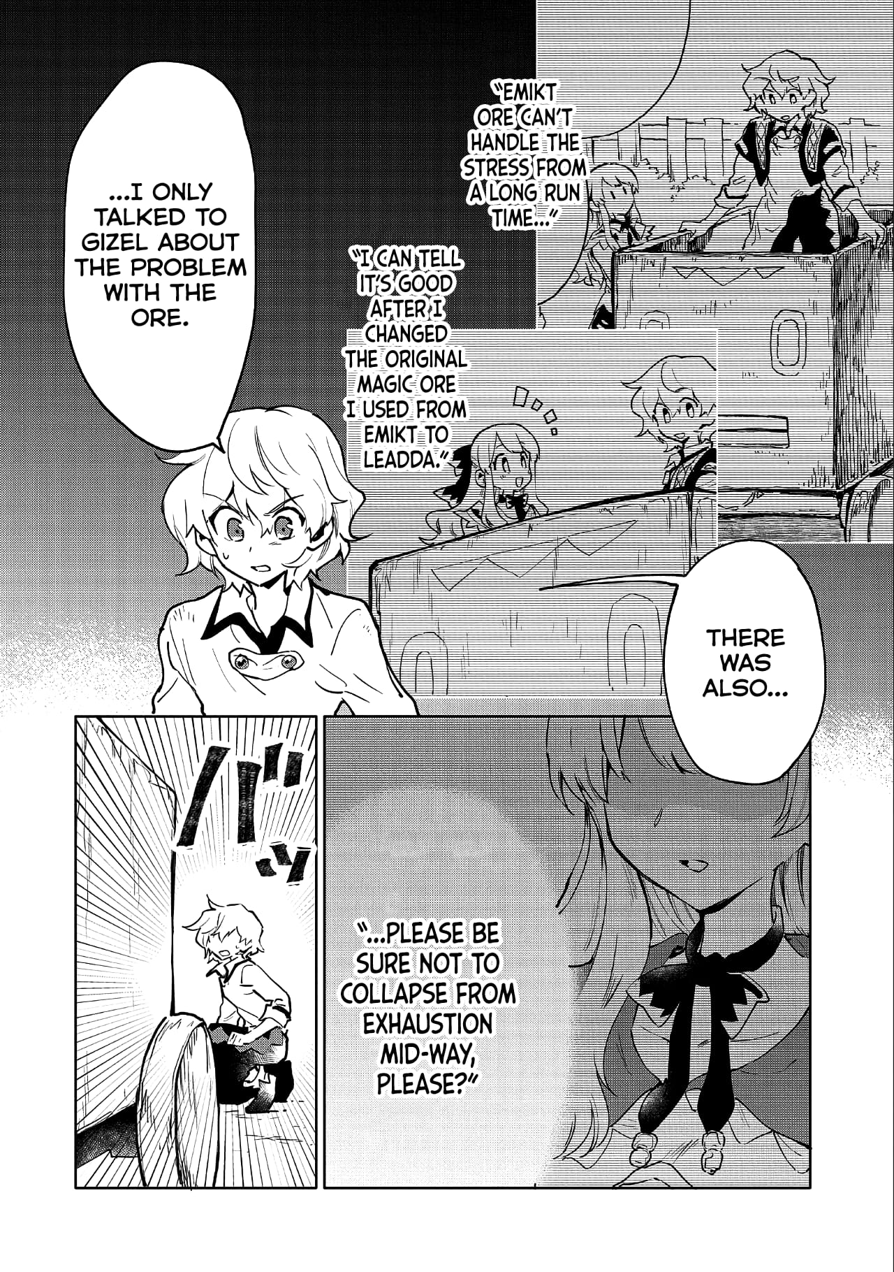 Page 5 of Chapter 7
