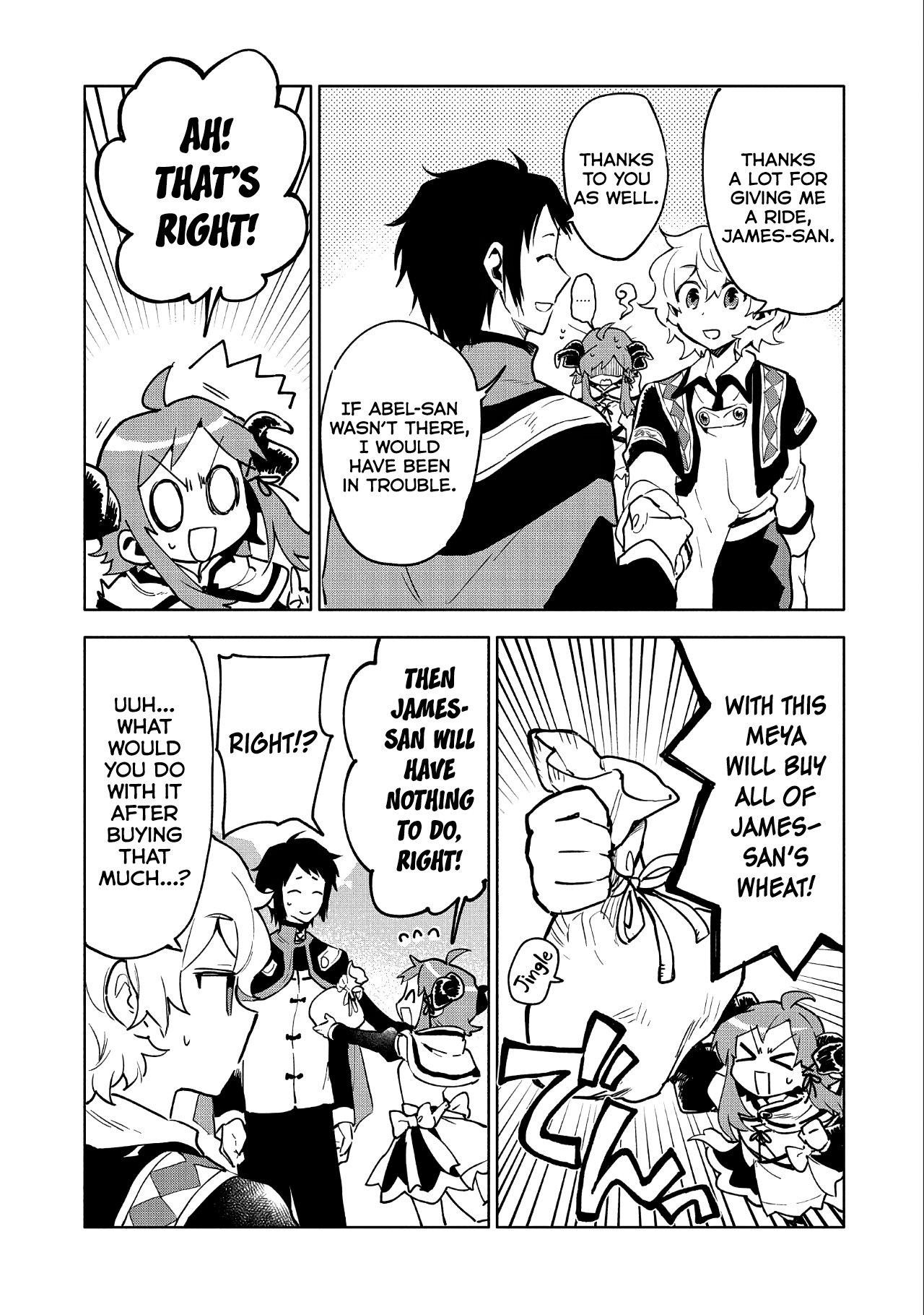 Page 25 of Chapter 7