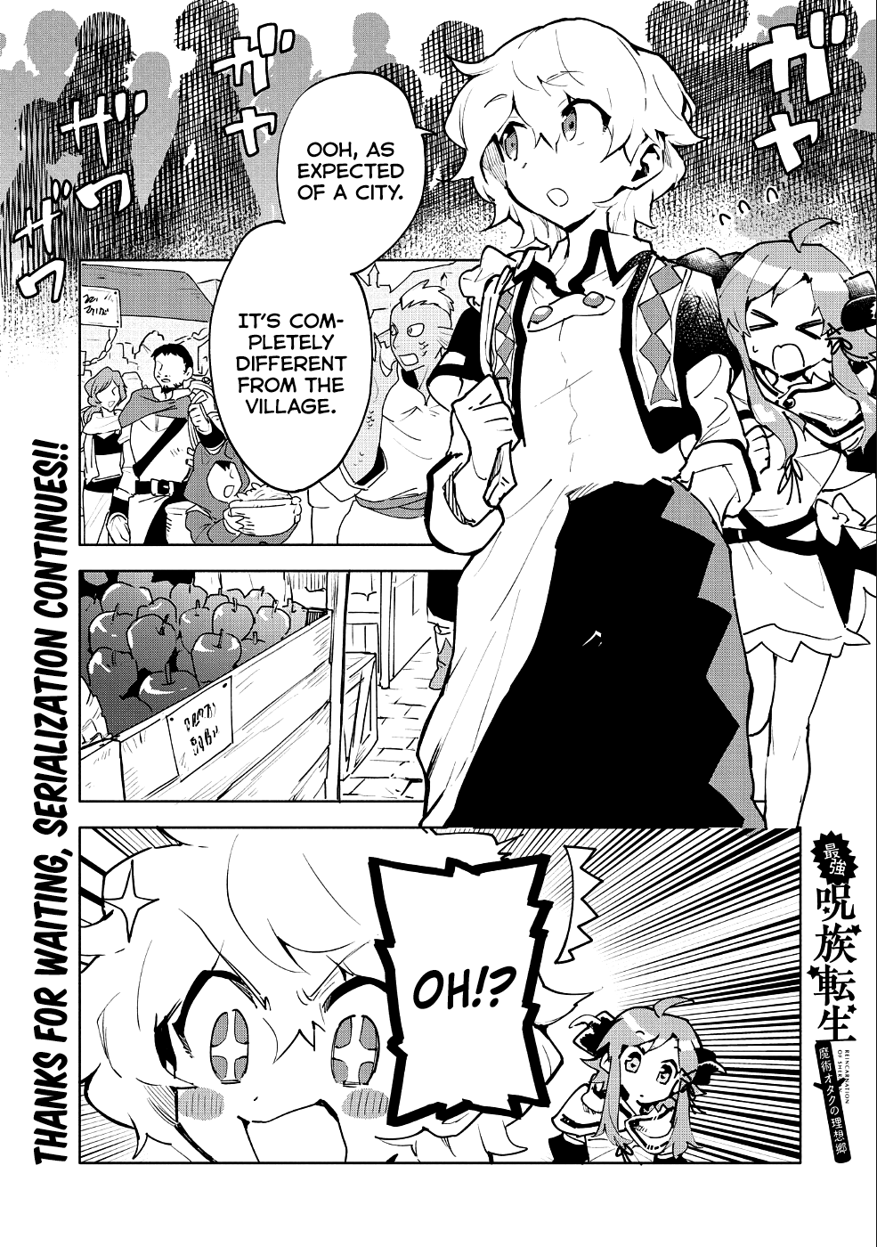Page 2 of Chapter 8