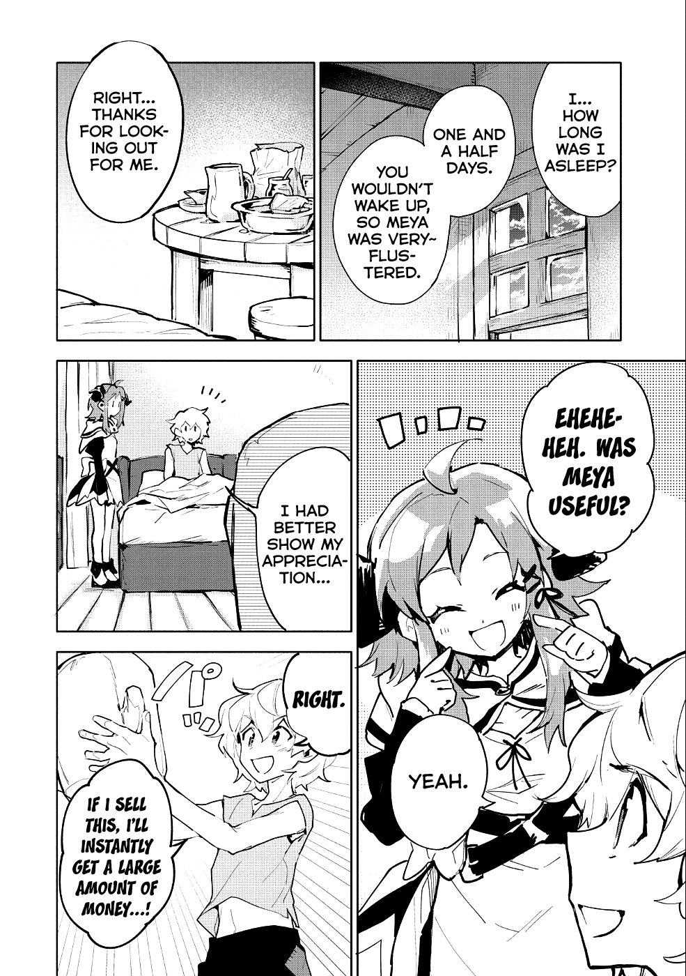 Page 27 of Chapter 8
