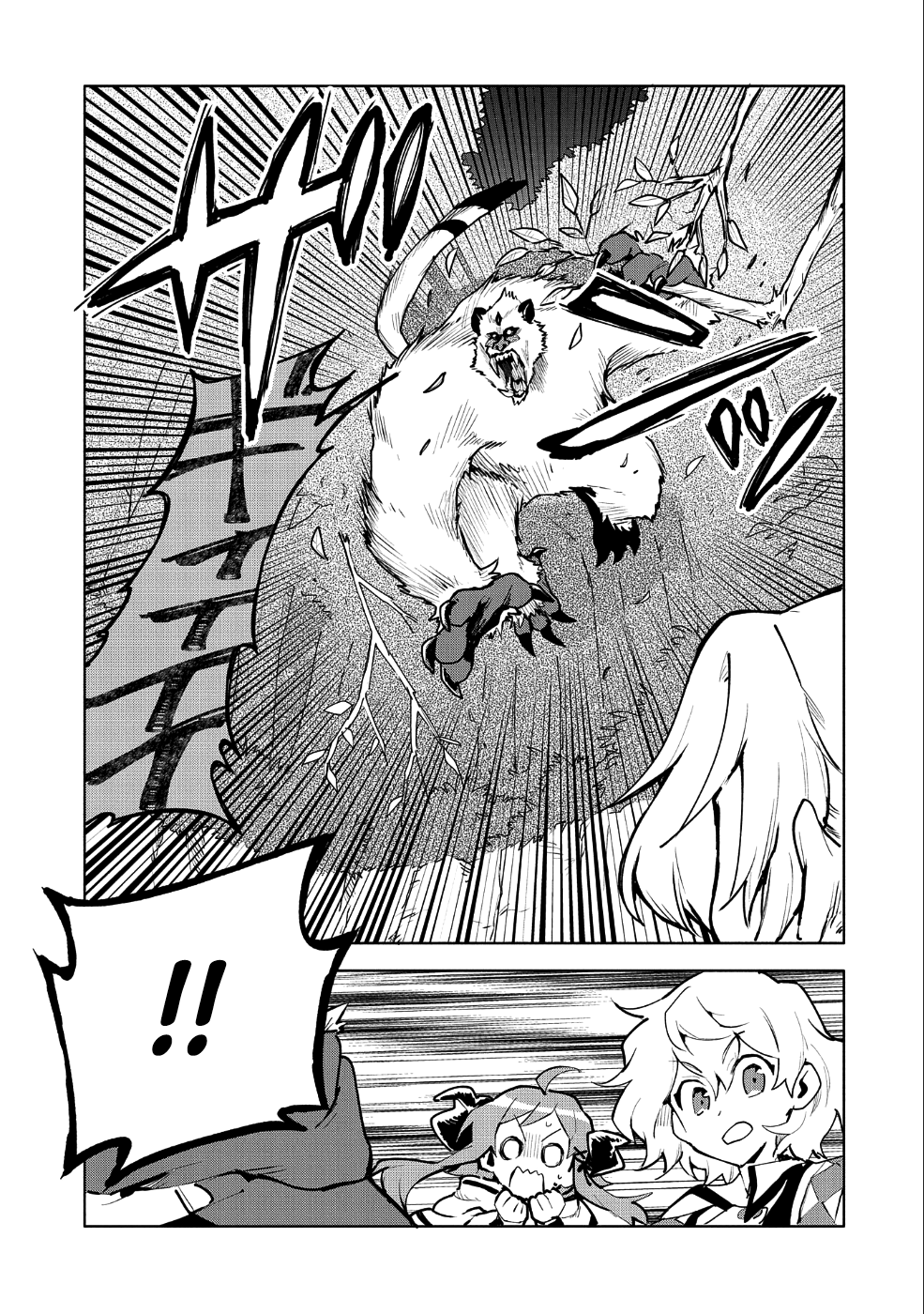 Page 19 of Chapter 9
