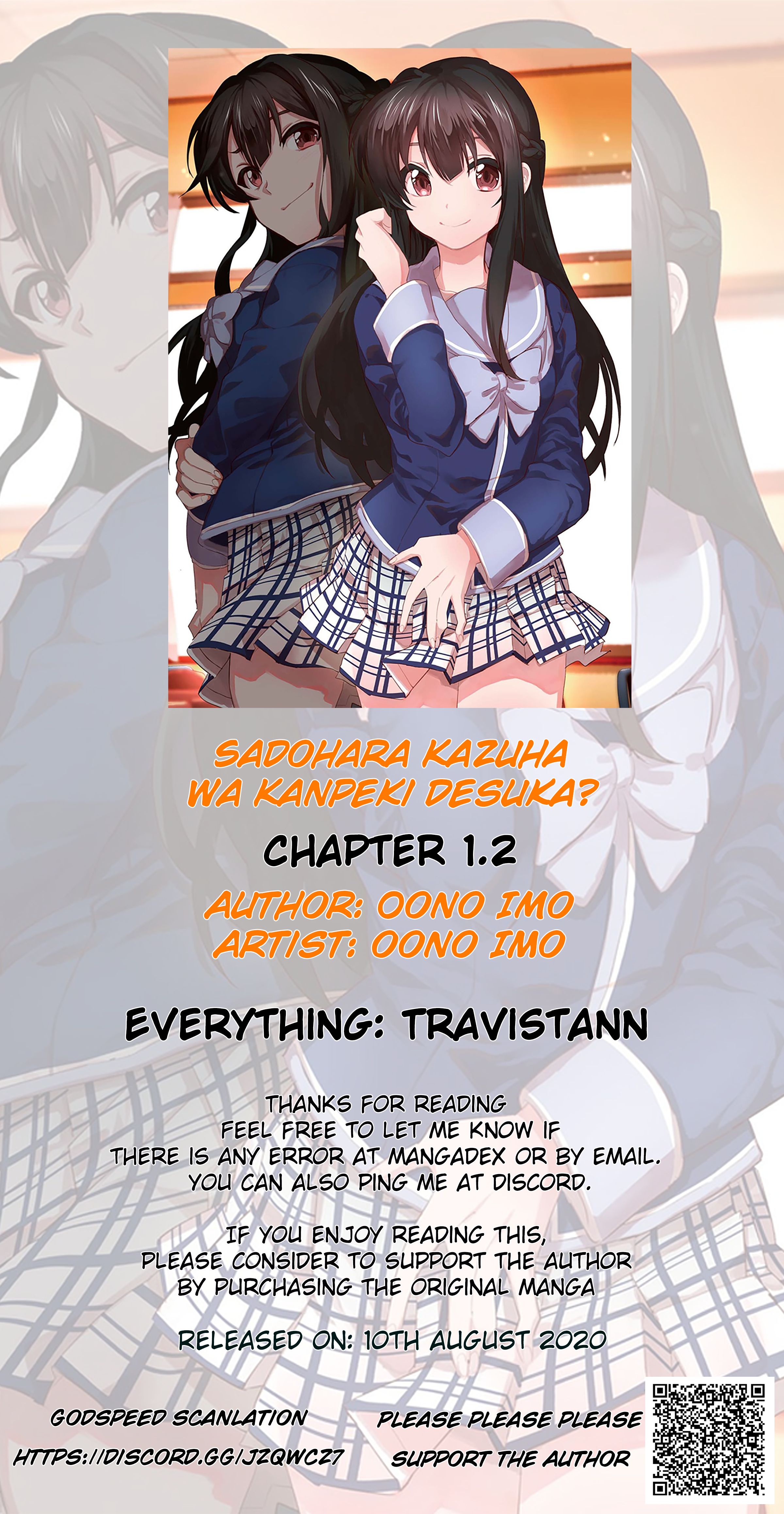 Page 17 of Chapter 1.2