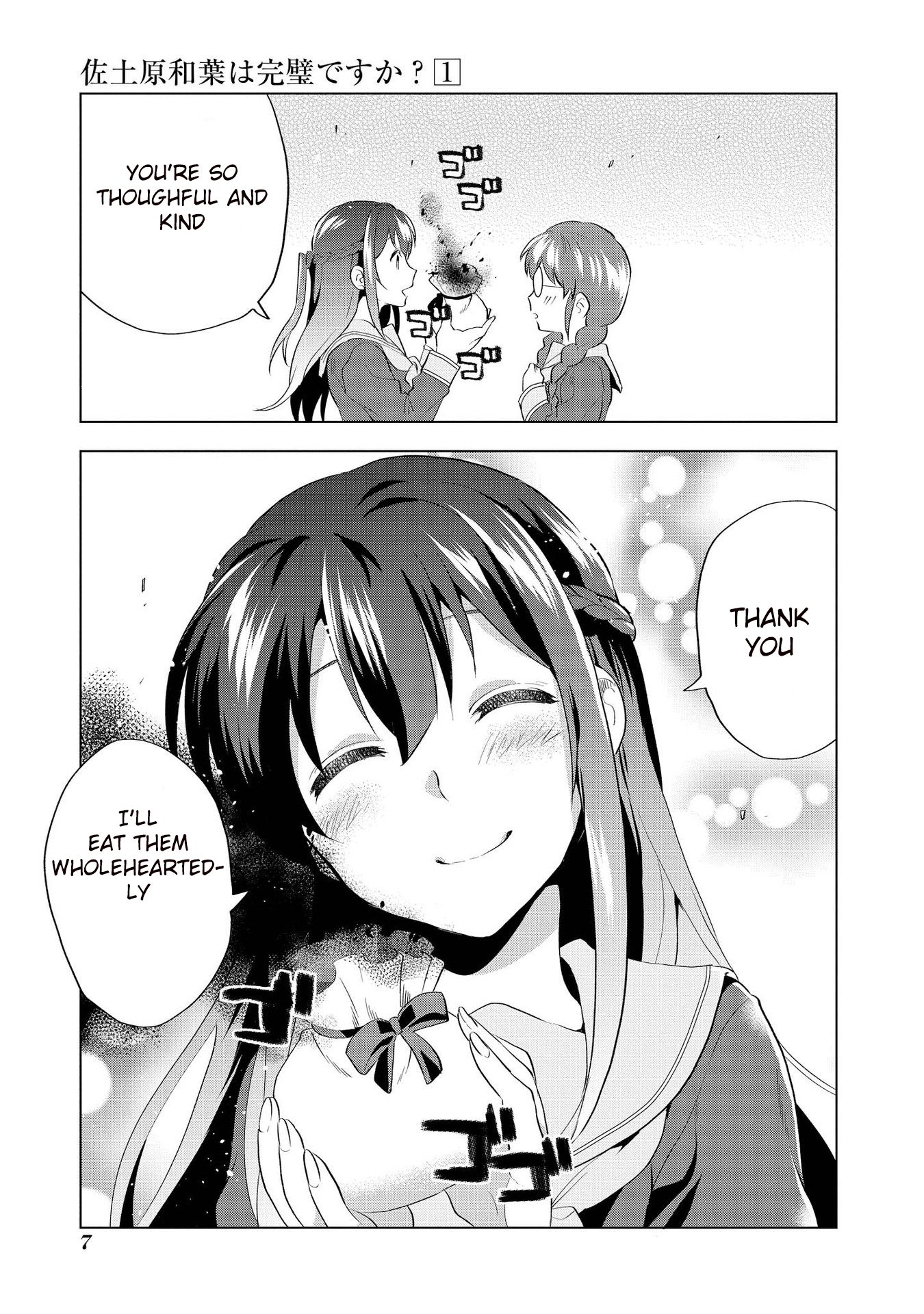 Page 8 of Chapter 1