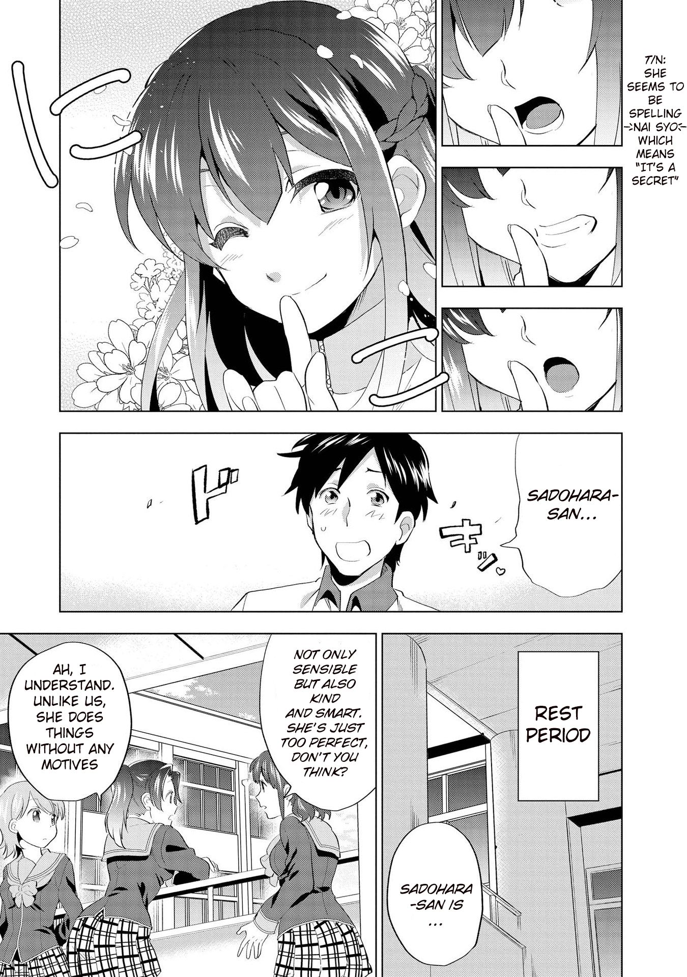 Page 12 of Chapter 1