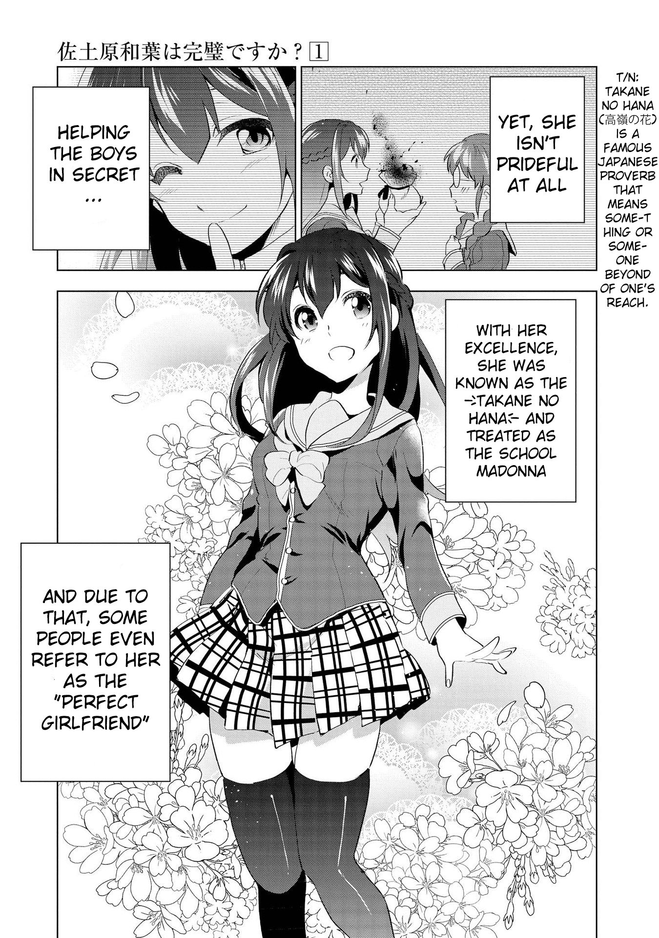 Page 18 of Chapter 1