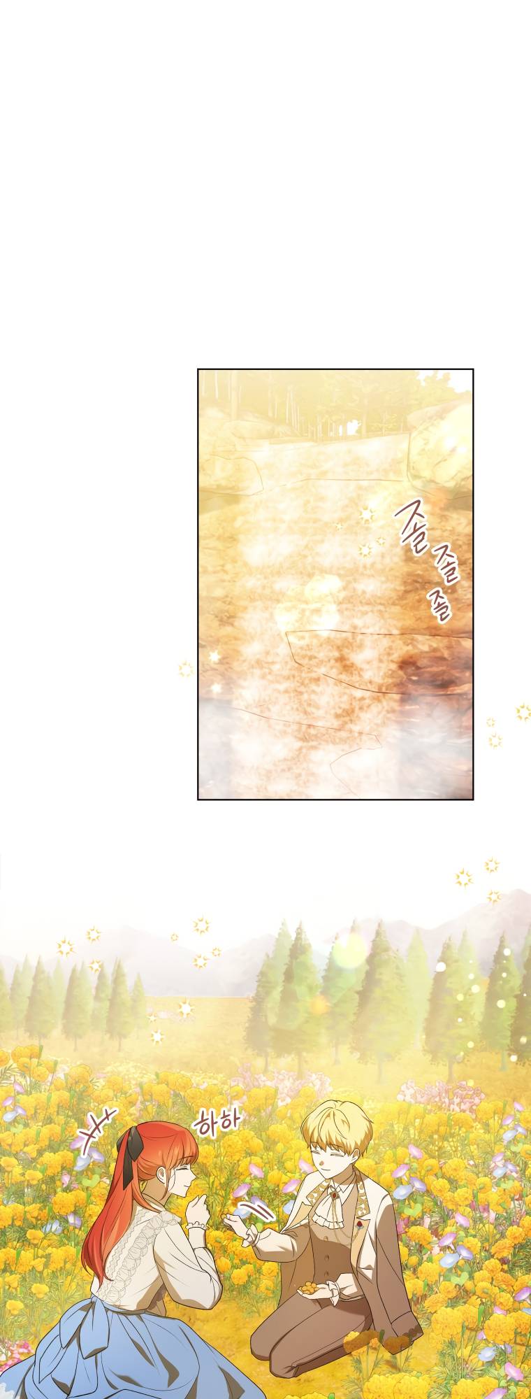 Page 13 of Chapter 12