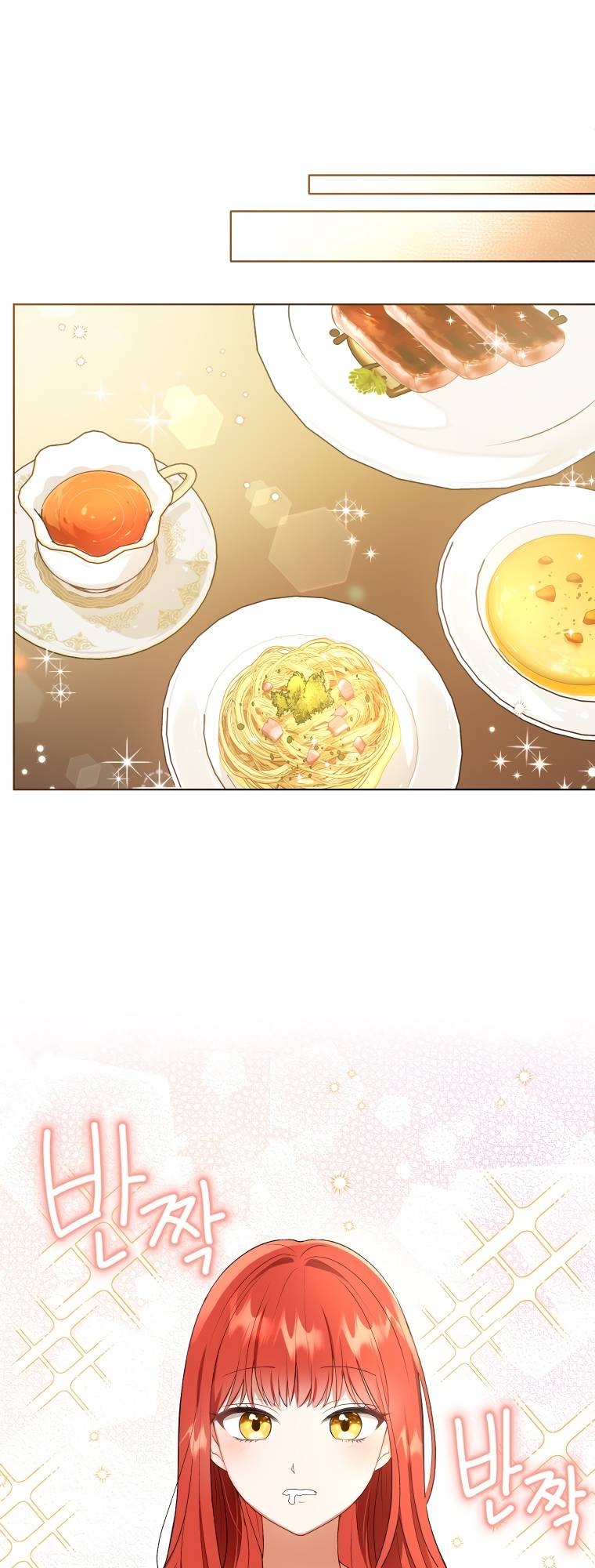 Page 21 of Chapter 14