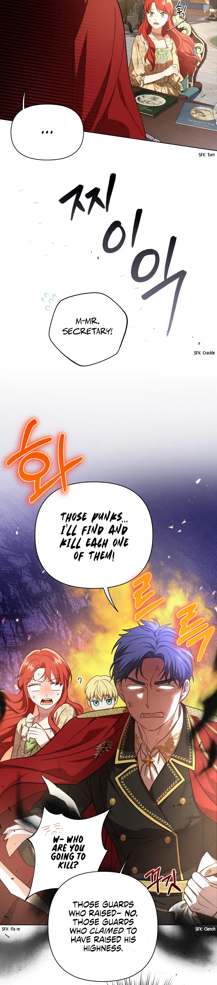 Page 14 of Chapter 17