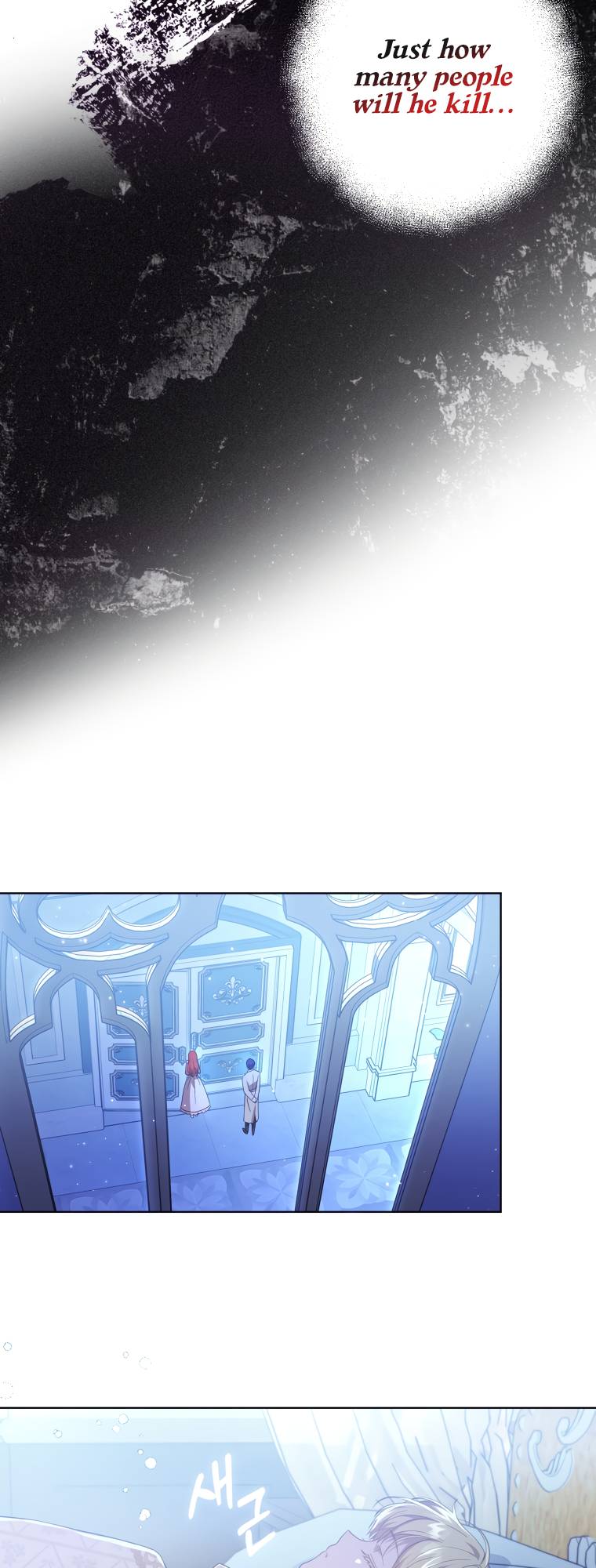 Page 16 of Chapter 18