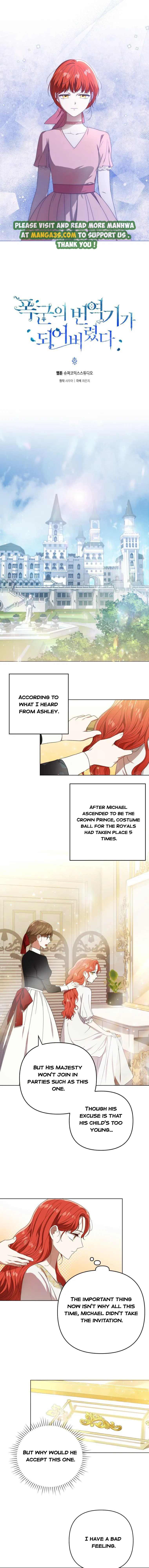 Page 1 of Chapter 21.5