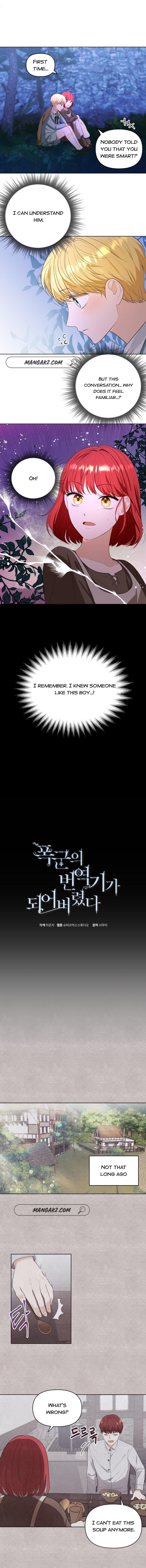 Page 2 of Chapter 4.1