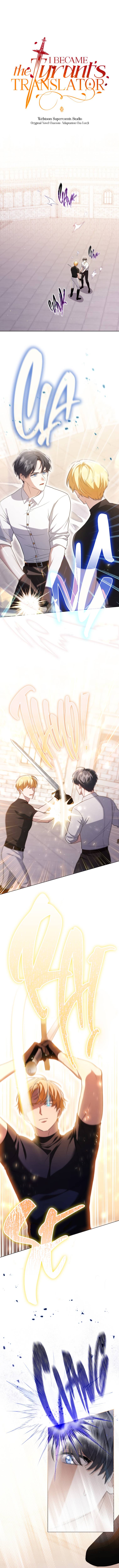 Page 8 of Chapter 48