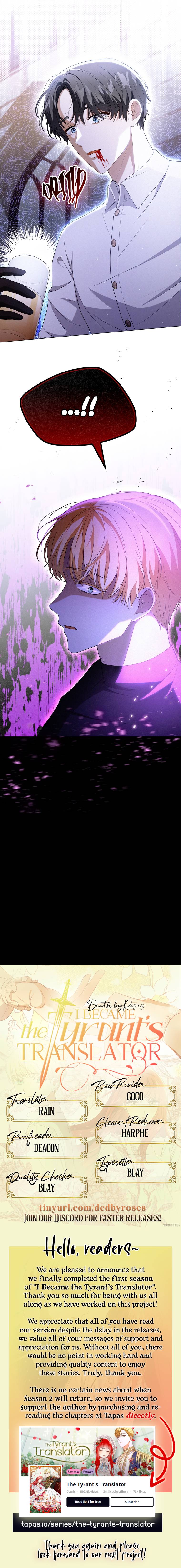 Page 16 of Chapter 48