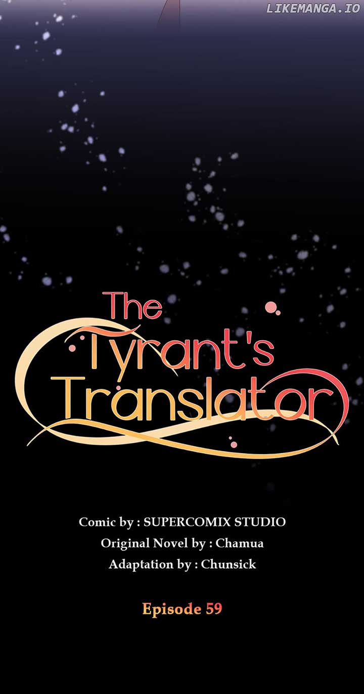 Page 15 of Chapter 59