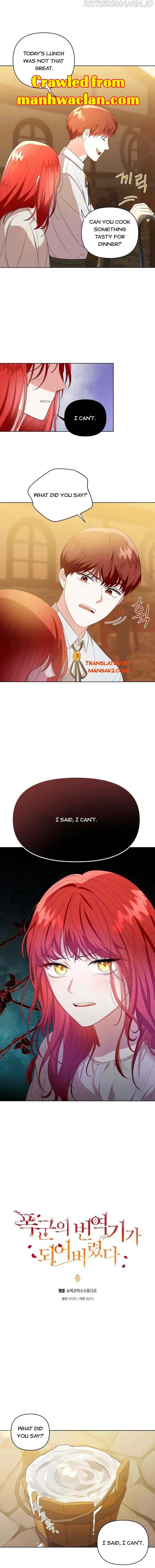 Page 1 of Chapter 6