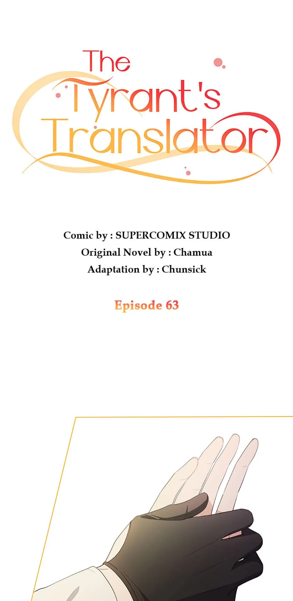 Page 1 of Chapter 63