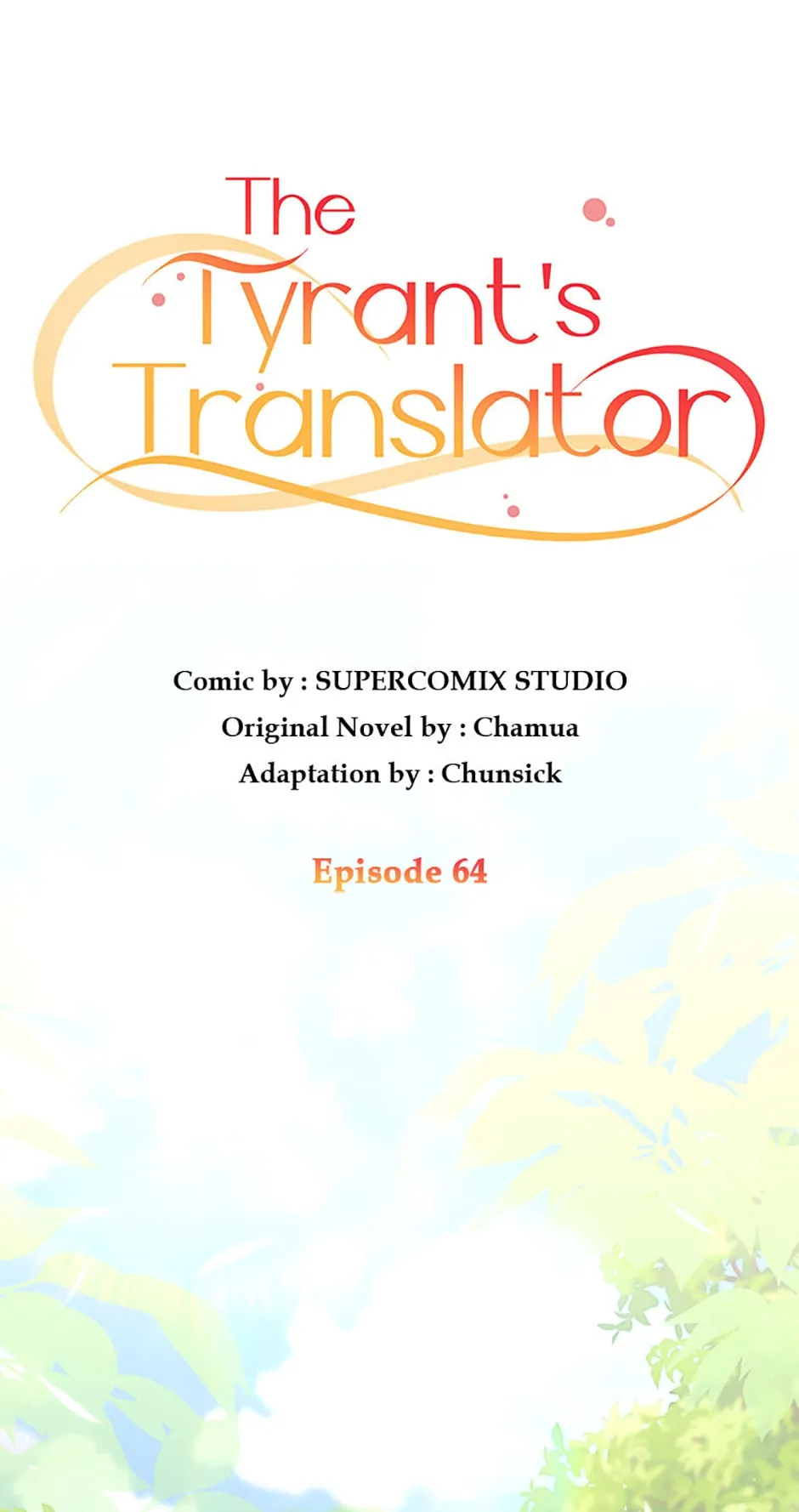 Page 1 of Chapter 64