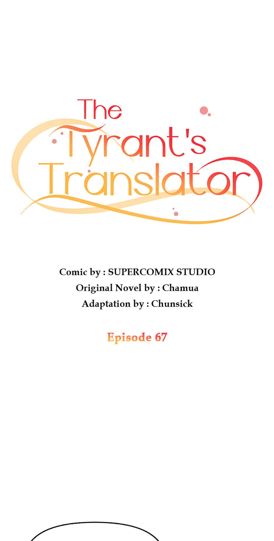Page 1 of Chapter 67